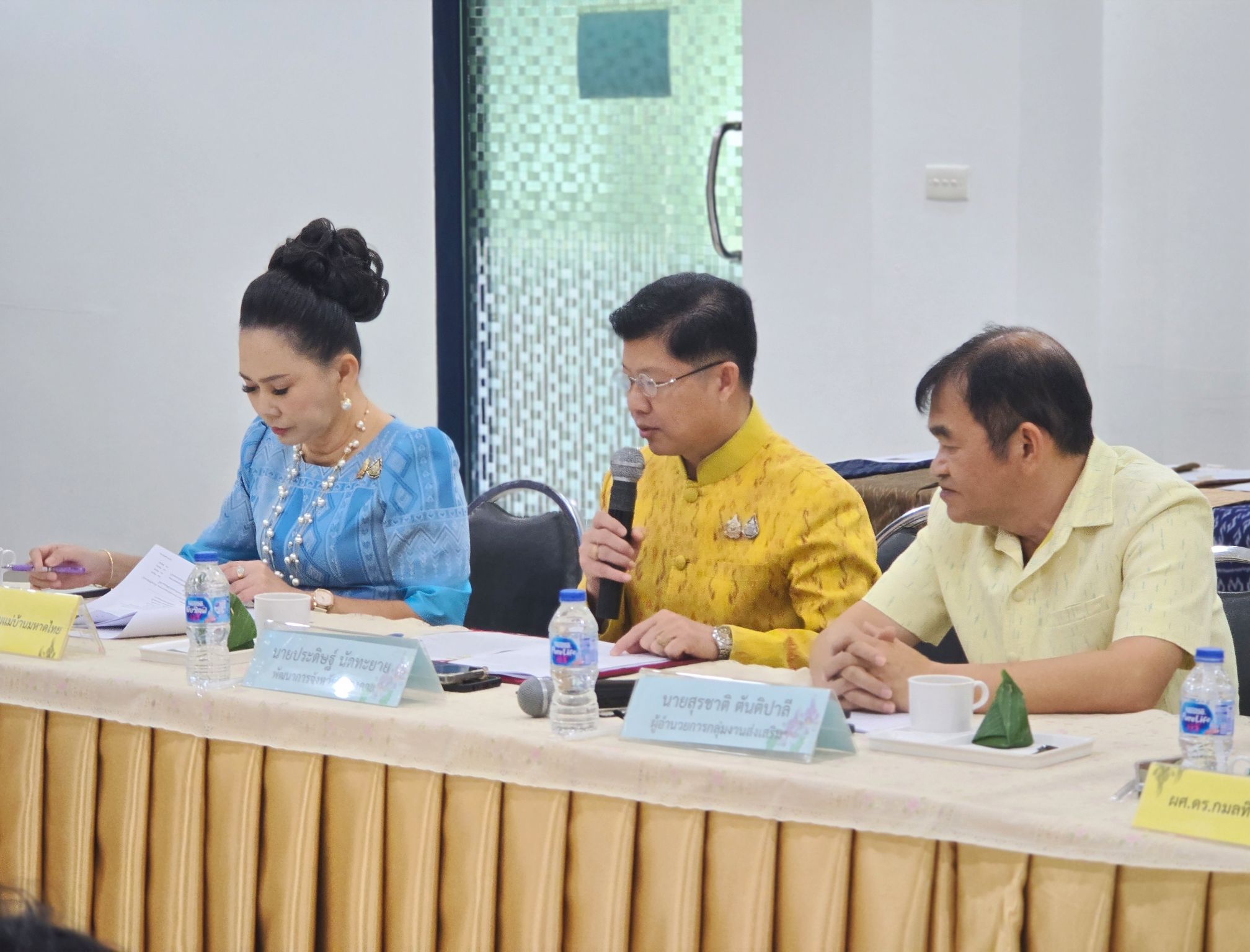 จ.หนองคาย จัดประกวดผ้าลายพระราชทาน “ผ้าลายสิริวชิราภรณ์” และงานหัตถกรรม ระดับจังหวัด ประจำปี 2567 เพื่อสืบสาน รักษา ต่อยอด งานหัตถกรรมและหัตถศิลป์ผ้าถิ่นไทย