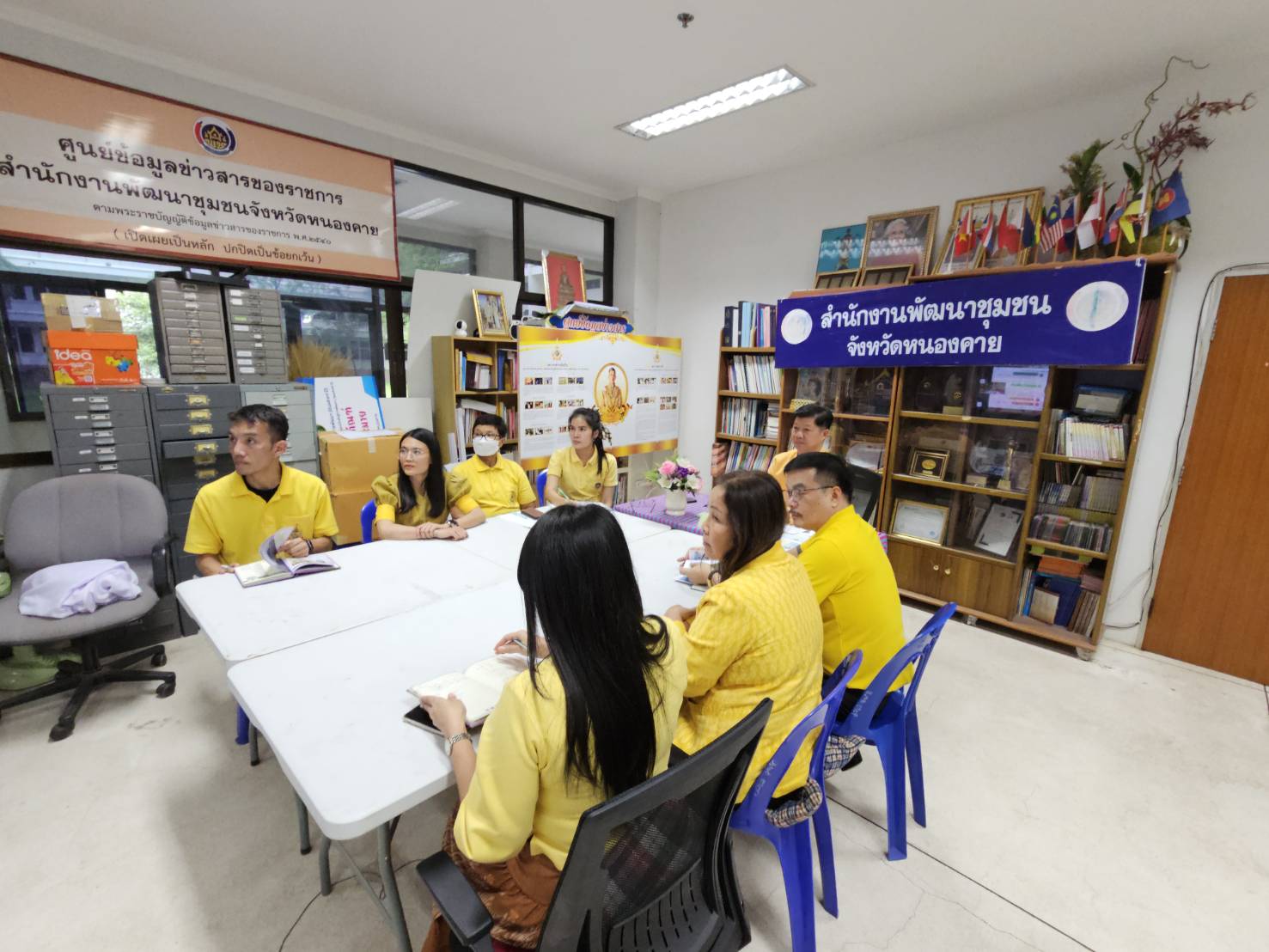 พช.หนองคาย ร่วมการประชุมกรมการพัฒนาชุมชน ครั้งที่ 8/2567 ผ่านระบบวิดีทัศน์ทางไกล (Video Conference)