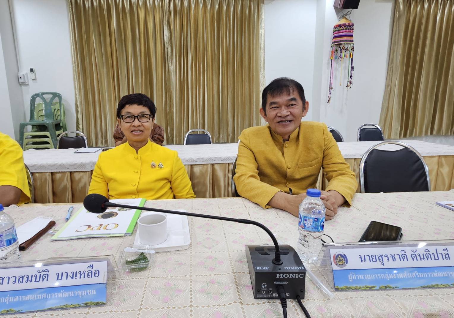 พช.หนองคาย รับการตรวจติดตามงานตามนโยบายของรัฐบาล ข้อสั่งการของกระทรวงมหาดไทย และภารกิจกรมการพัฒนาชุมชน พื้นที่เขตตรวจราชการที่ 10