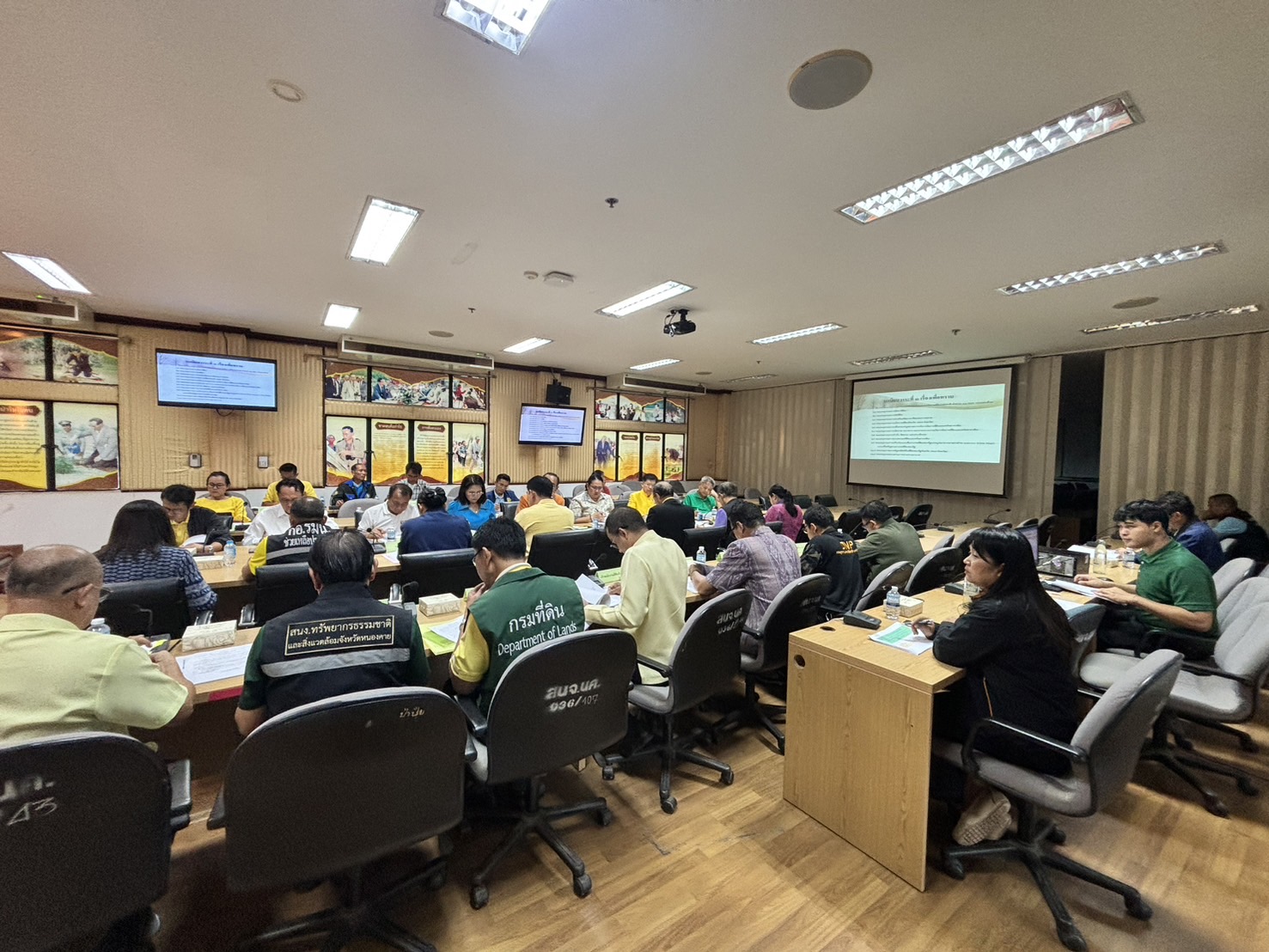 พช.หนองคาย ร่วมประชุมคณะอนุกรรมการนโยบายที่ดินจังหวัดหนองคาย ครั้งที่ 1/2567