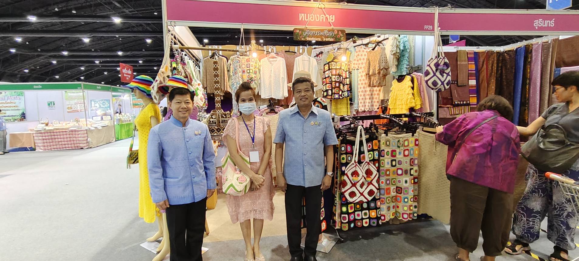 งานยิ่งใหญ่แห่งปี จังหวัดหนองคาย ร่วมพิธีเปิดงาน “ศิลปาชีพประทีปไทย OTOP หลอมดวงใจ ด้วยพระบารมี” ปี 2567