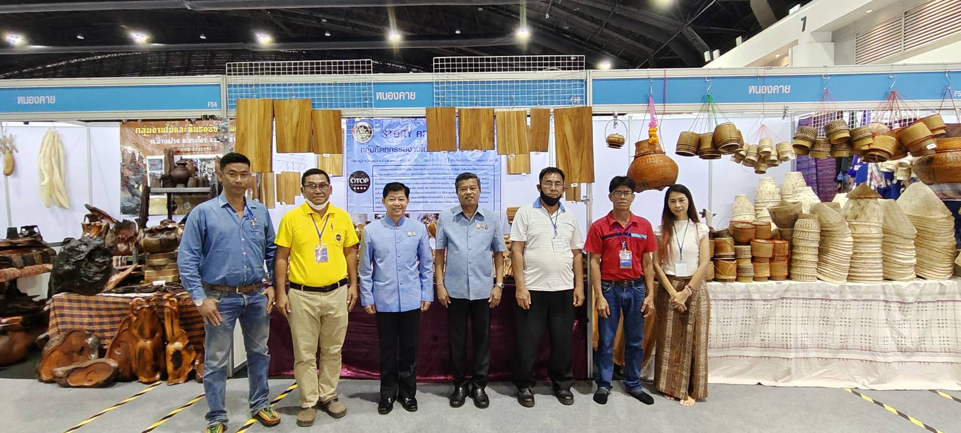 งานยิ่งใหญ่แห่งปี จังหวัดหนองคาย ร่วมพิธีเปิดงาน “ศิลปาชีพประทีปไทย OTOP หลอมดวงใจ ด้วยพระบารมี” ปี 2567