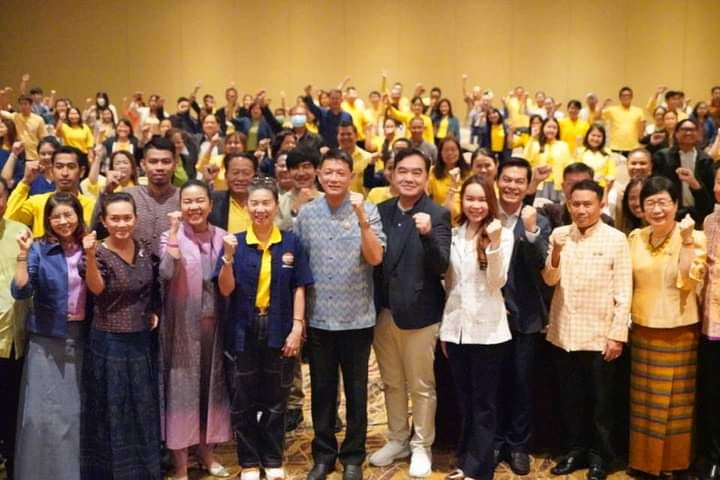 พช.หนองคาย ร่วมประชุมเชิงปฎิบัติการเพิ่มประสิทธิภาพการบริหารจัดการและพัฒนามาตรฐานสถาบันส่งเสริมความรู้ภูมิปัญญา (OTOP Academy)