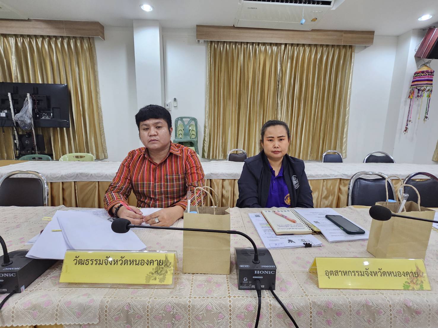 พช.หนองคาย จัดประชุมคณะทำงานสนับสนุนการขับเคลื่อนการพัฒนาเศรษฐกิจฐานรากและประชารัฐฯ จังหวัดหนองคาย ครั้งที่ 2/2567