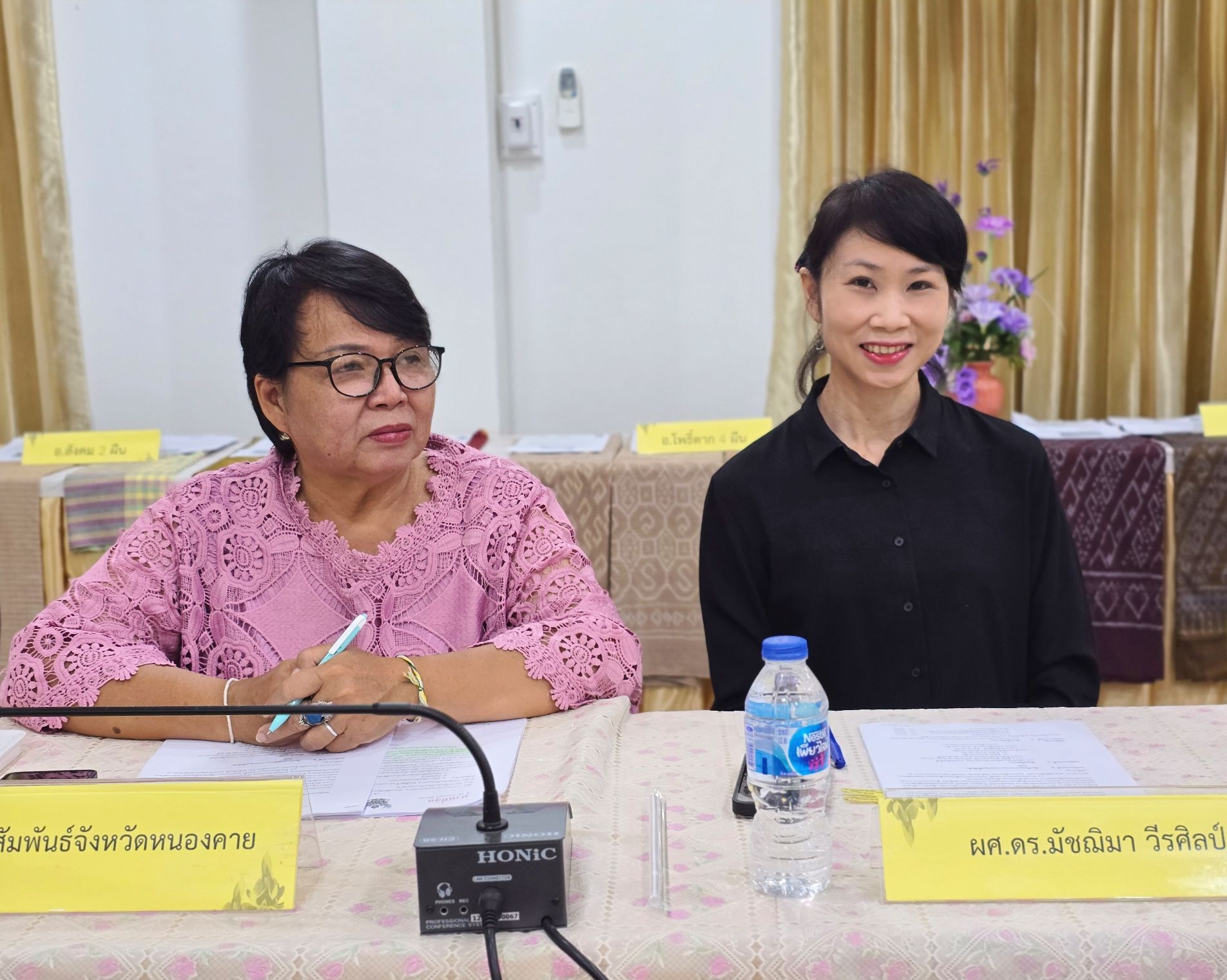 จ.หนองคาย จัดประกวดผ้าลายพระราชทาน “ผ้าลายสิริวชิราภรณ์” และงานหัตถกรรม ระดับจังหวัด ประจำปี 2567 เพื่อสืบสาน รักษา ต่อยอด งานหัตถกรรมและหัตถศิลป์ผ้าถิ่นไทย