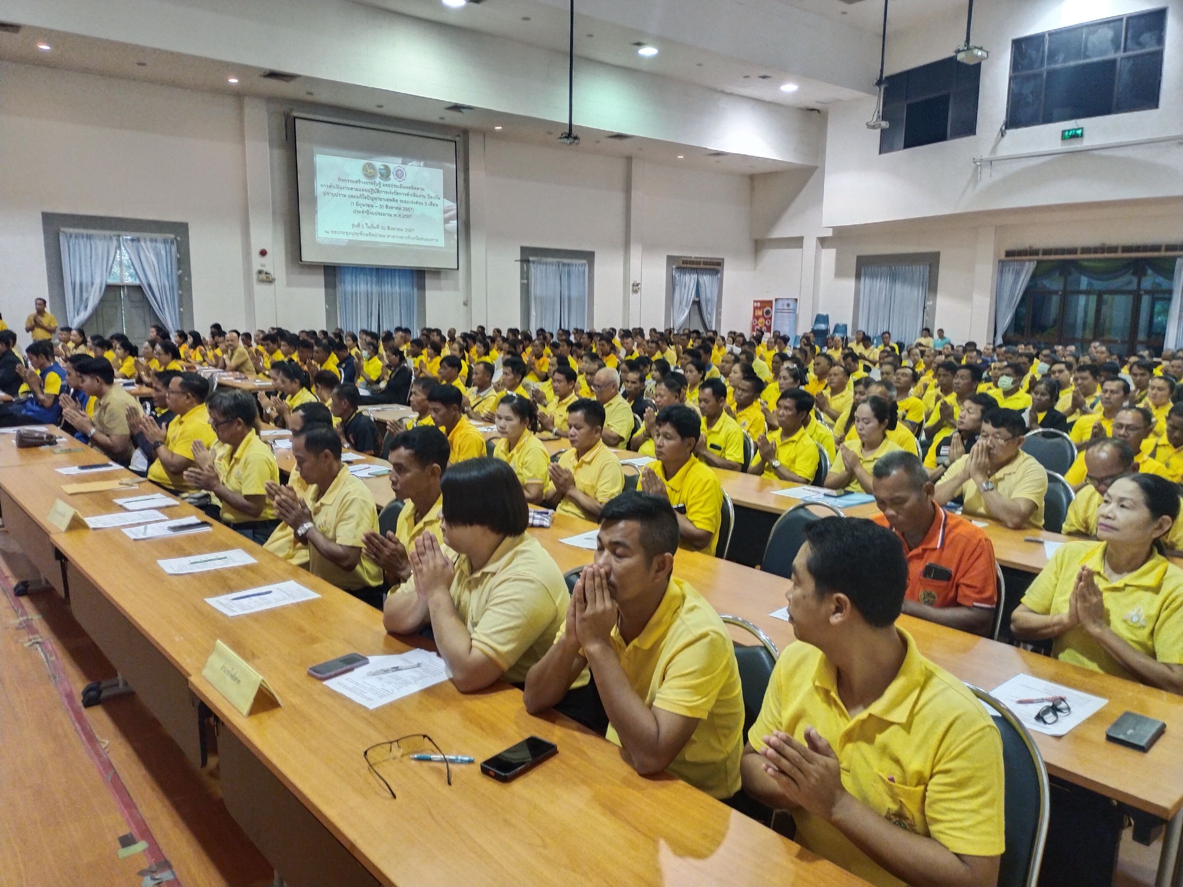 พช.หนองคาย ร่วมพิธีเปิดการจัดกิจกรรมสร้างการรับรู้และประเมินผล ติดตาม การดำเนินการตามแผนปฏิบัติการเร่งรัดการดำเนินงานป้องกัน ปรามปราบ และแก้ไขปัญหายาเสพติด ระยะเร่งด่วน 3 เดือน รุ่นที่ 2