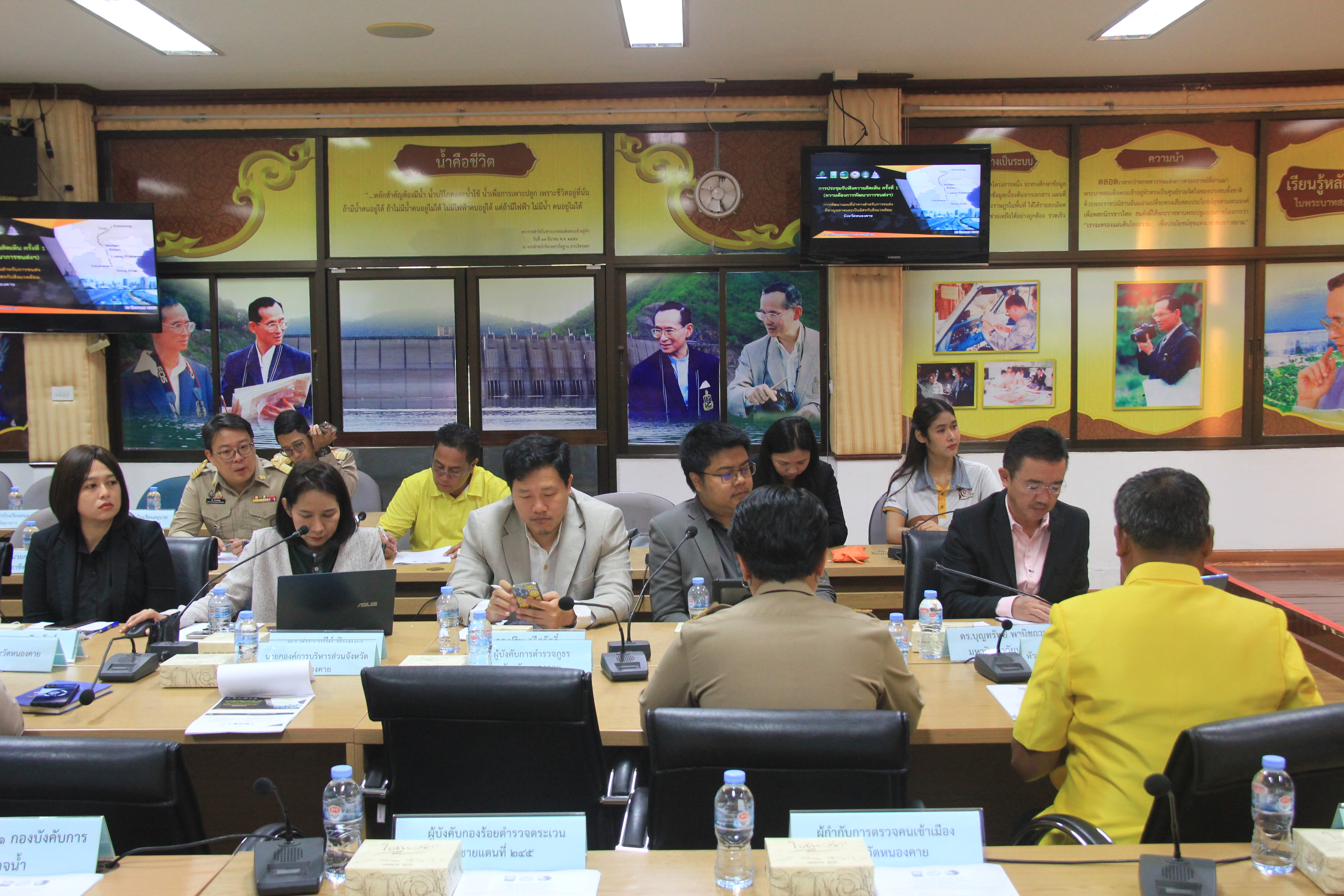 พช.หนองคายเข้าร่วมโครงการ “การพัฒนาแผนที่นำทางสำหรับการขนส่งที่ชาญฉลาดและเป็นมิตรกับสิ่งแวดล้อมจังหวัดหนองคาย