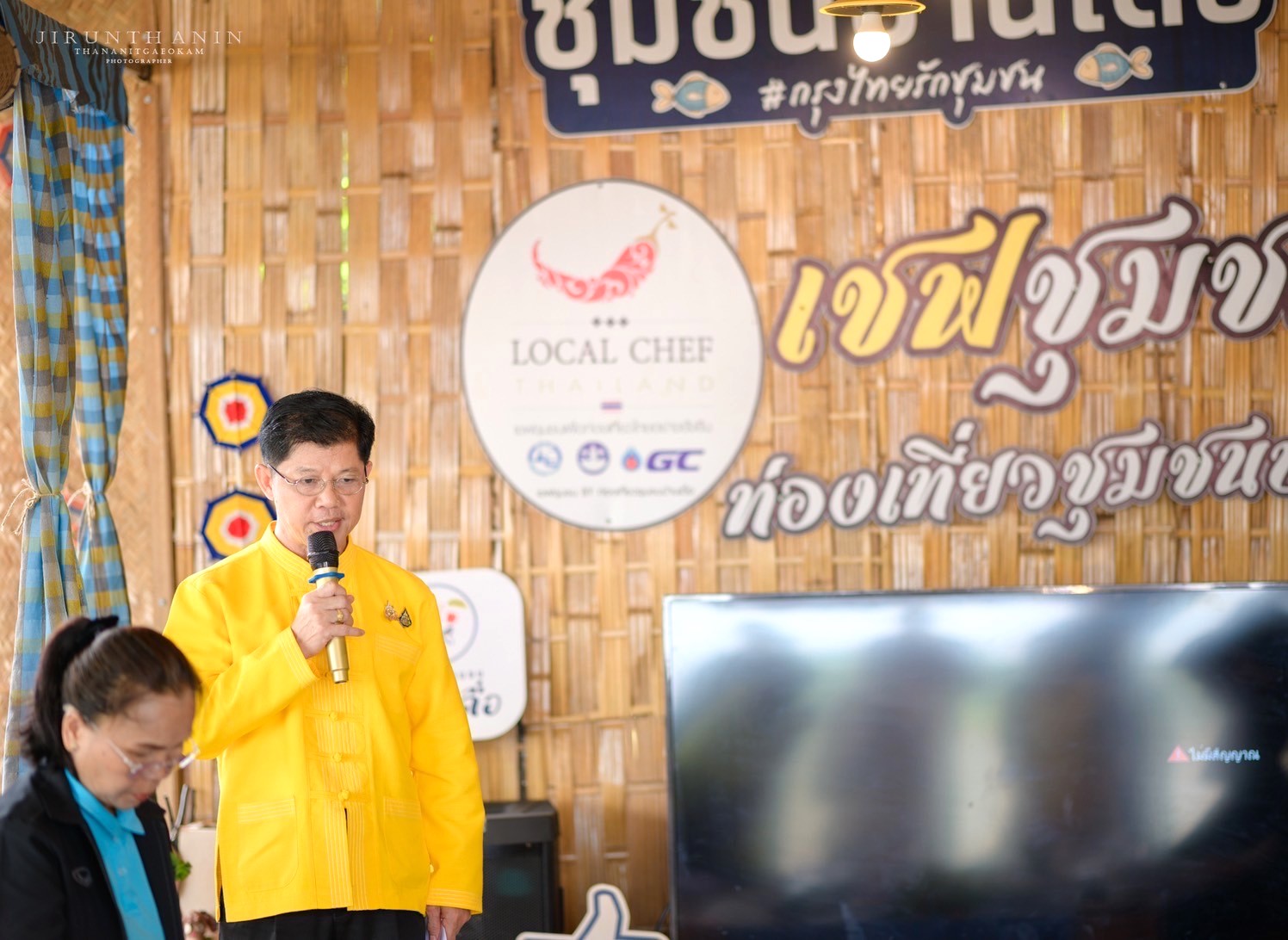 พช.หนองคาย ร่วมต้อนรับผู้ตรวจราชการสำนักนายกรัฐมนตรี เขตตรวจราชการที่ 10 พร้อมคณะ ลงพื้นที่ตรวจติดตาม การขับเคลื่อนนโยบาย Soft Power แหล่งท่องเที่ยวชุมชนบ้านเดื่อ