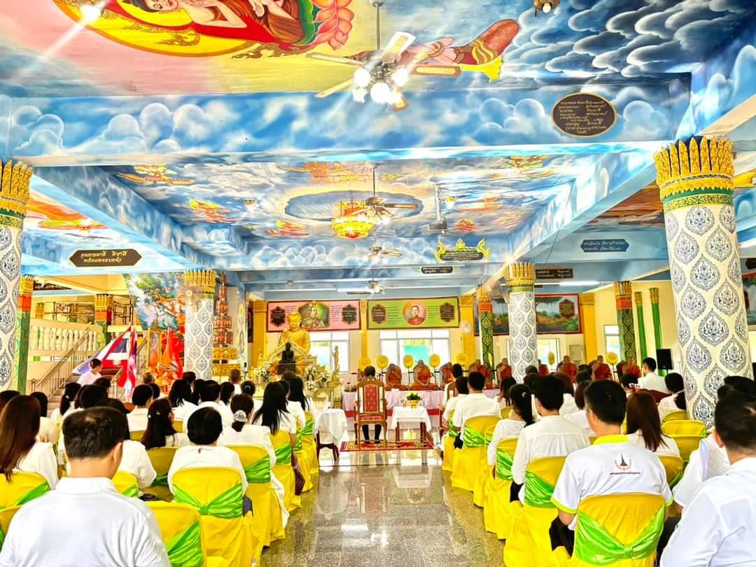 พช.หนองคาย ร่วมพิธีเจริญพระพุทธมนต์เพื่อสวดสาธยาย ถวายเป็นพระราชกุศลถวายพระพรชัยมงคลแด่สมเด็จพระเจ้าลูกเธอเจ้าฟ้าพัชรกิตติยาภา นเรนทิราเทพยวดี กรมหลวงราชสาริณีสิริพัชร มหาวัชรราชธิดา