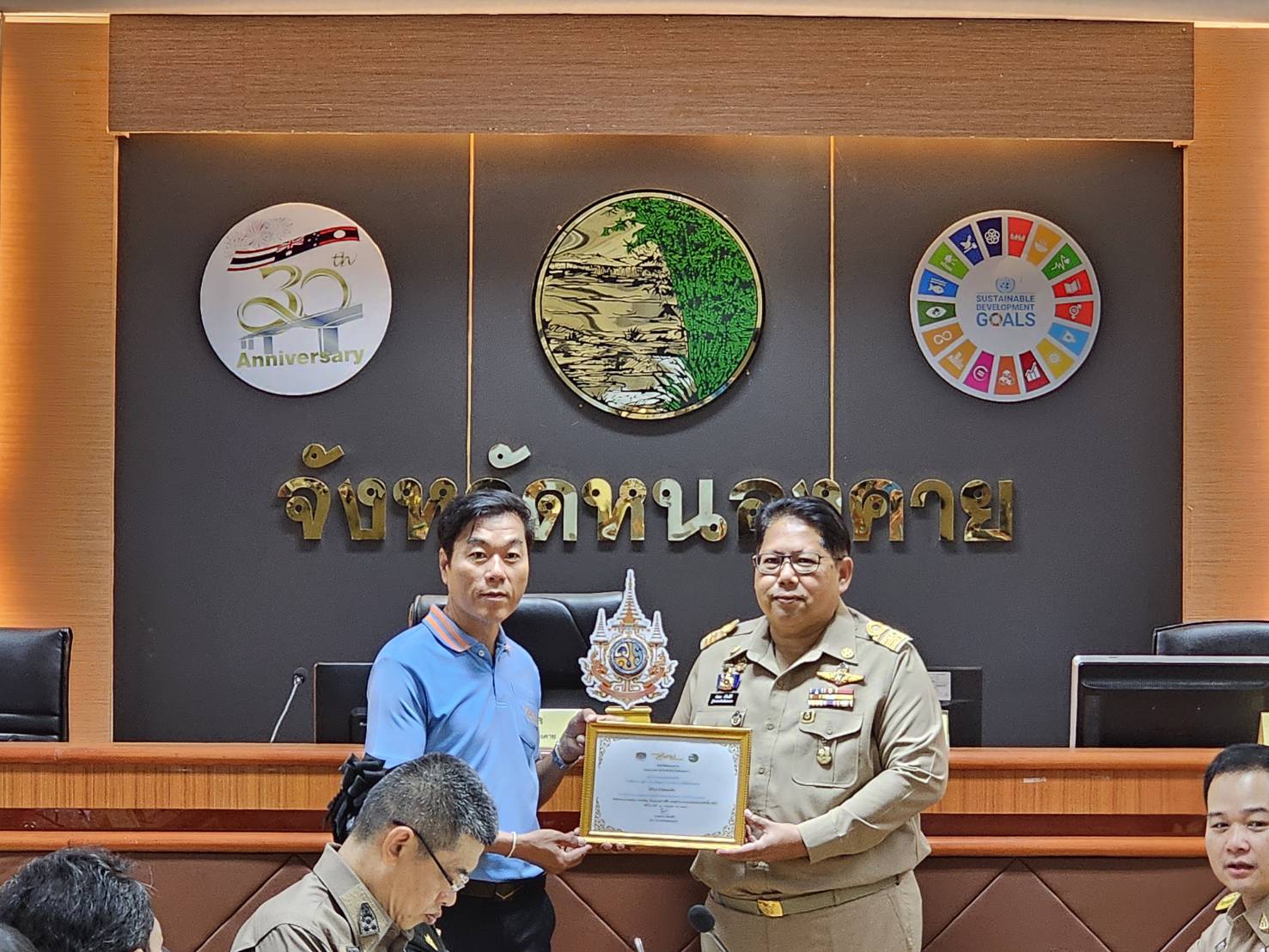 พช.หนองคาย ร่วมการประชุมคณะกรมการจังหวัดและหัวหน้าส่วนราชการประจำจังหวัด ครั้งที่ 8/2567 และพิธีมอบใบประกาศนียบัตรรางวัลเชิดชูเกียรติกิจกรรมพัฒนาชุมชนดีเด่น จังหวัดหนองคาย