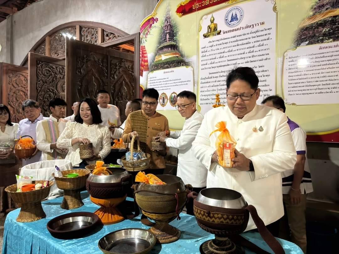 พช.หนองคาย ร่วมโครงการเข้าวัดปฏิบัติธรรมวันธรรมะสวนะ ครอบครัวหิ้วตะกร้า ศรัทธาอิ่มบุญ อุดหนุนชุมชน