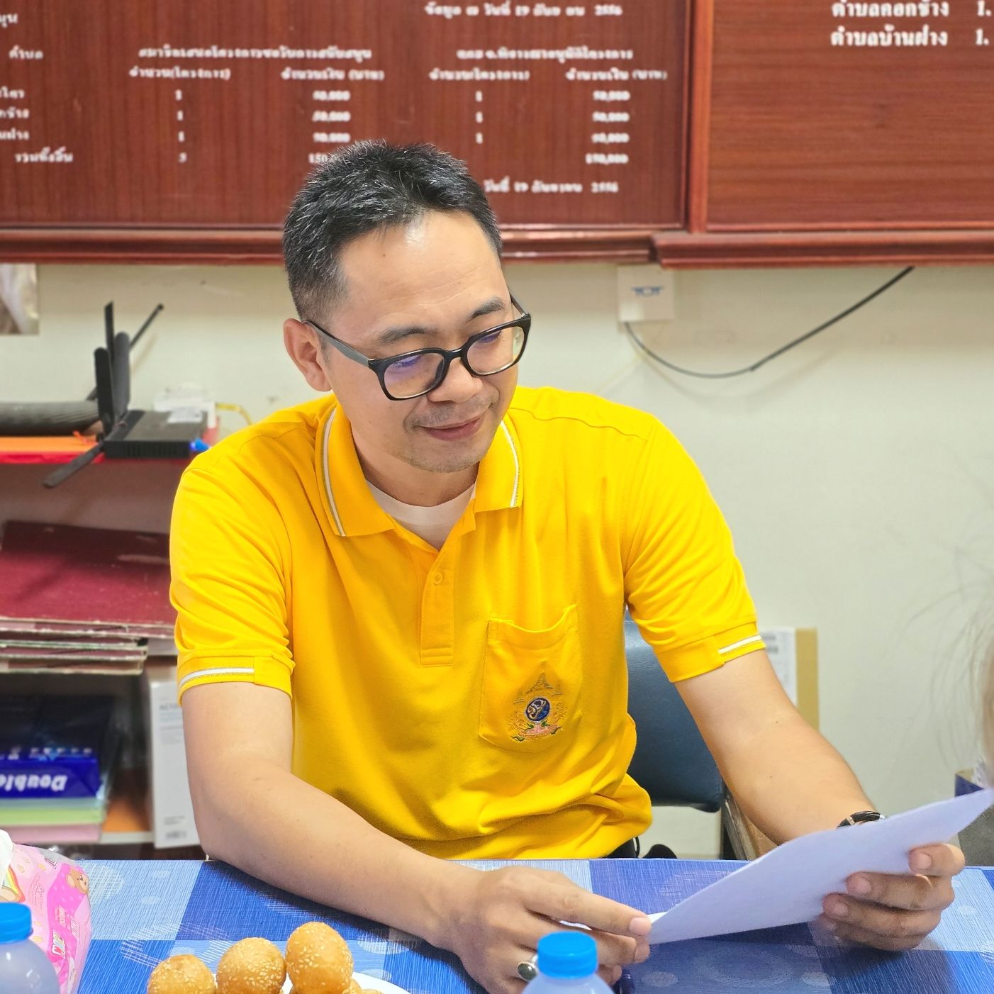 พช.หนองคาย ลงพื้นที่ติดตามและสนับสนุนการบริหารการจัดเก็บข้อมูลความจำเป็นขั้นพื้นฐาน (จปฐ.) ปี 2567