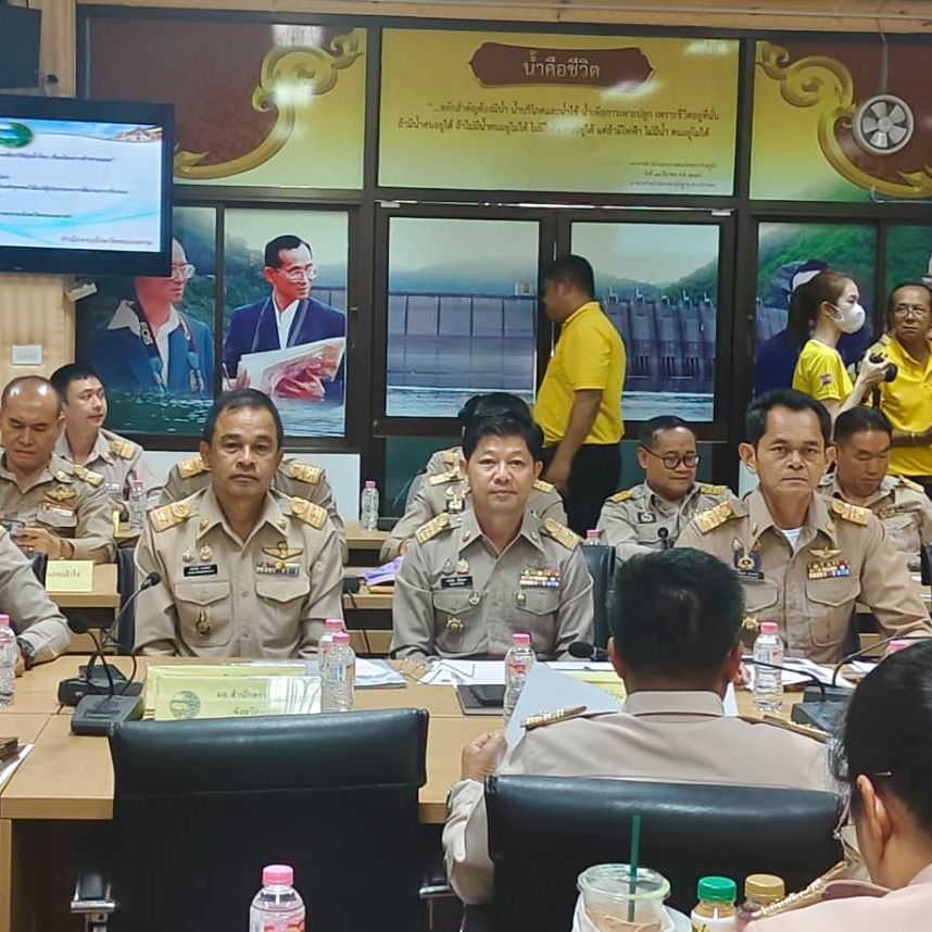 พช.หนองคาย ร่วมการประชุมคณะกรมการจังหวัดและหัวหน้าส่วนราชการประจำจังหวัด ครั้งที่ 7/2567