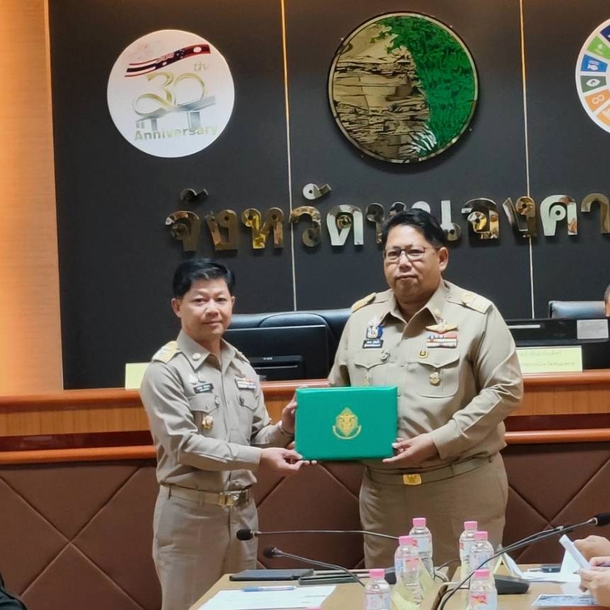 พช.หนองคาย ร่วมการประชุมคณะกรมการจังหวัดและหัวหน้าส่วนราชการประจำจังหวัด ครั้งที่ 7/2567