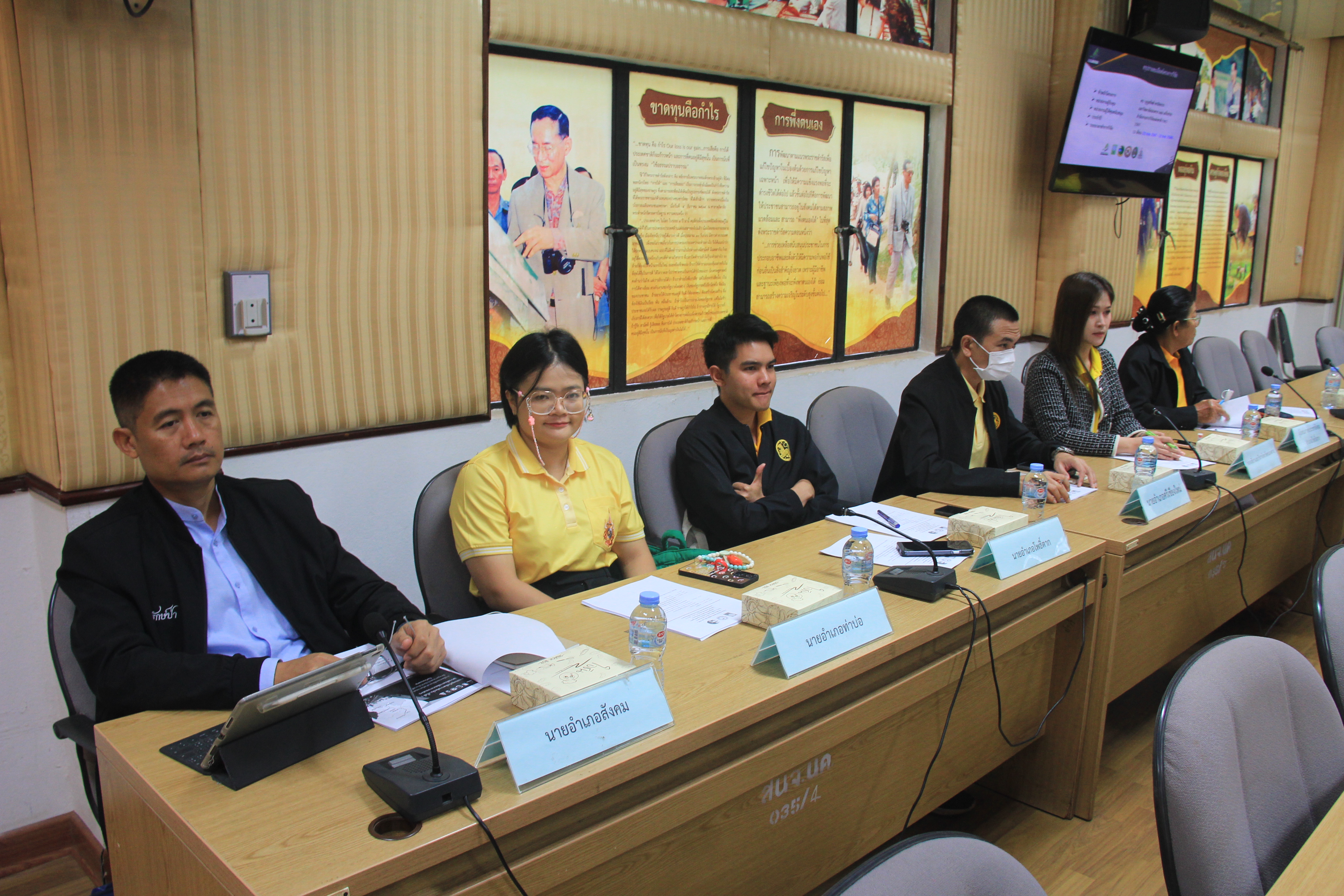 พช.หนองคายเข้าร่วมโครงการ “การพัฒนาแผนที่นำทางสำหรับการขนส่งที่ชาญฉลาดและเป็นมิตรกับสิ่งแวดล้อมจังหวัดหนองคาย