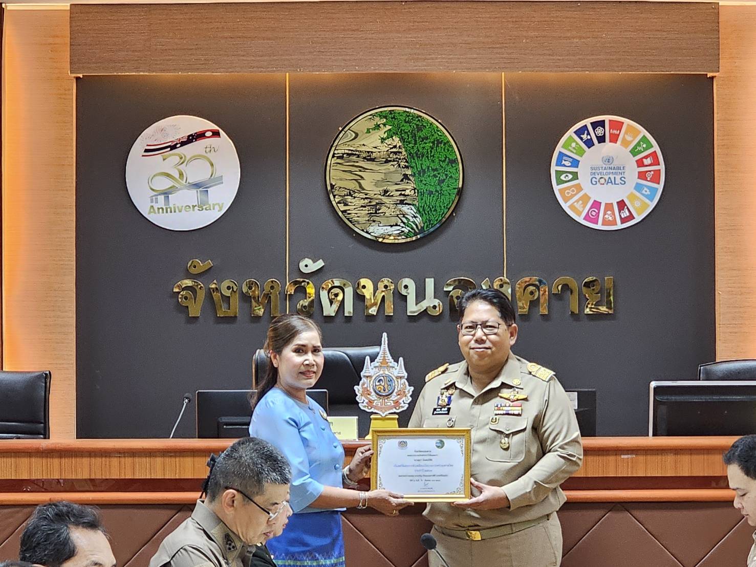 พช.หนองคาย ร่วมการประชุมคณะกรมการจังหวัดและหัวหน้าส่วนราชการประจำจังหวัด ครั้งที่ 8/2567 และพิธีมอบใบประกาศนียบัตรรางวัลเชิดชูเกียรติกิจกรรมพัฒนาชุมชนดีเด่น จังหวัดหนองคาย