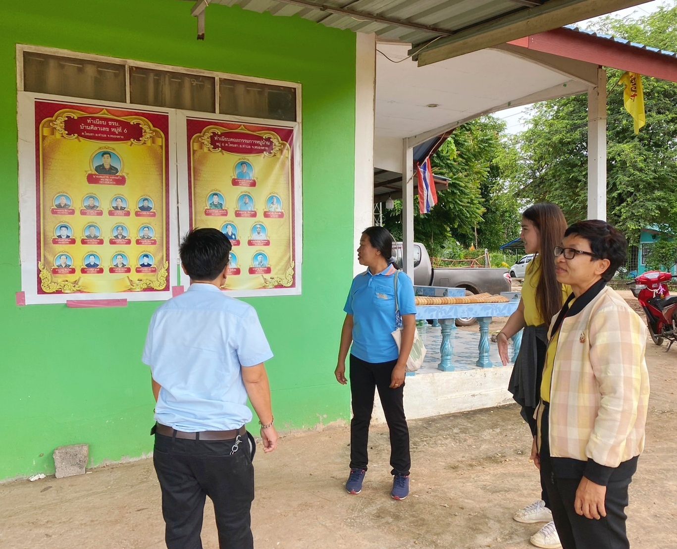 พช.หนองคาย ลงพื้นที่ร่วมดำเนินการพัฒนาและยกระดับหมู่บ้านกองทุนแม่ของแผ่นดิน สู่การเป็นต้นแบบด้านการป้องกันและแก้ไขปัญหายาเสพติด