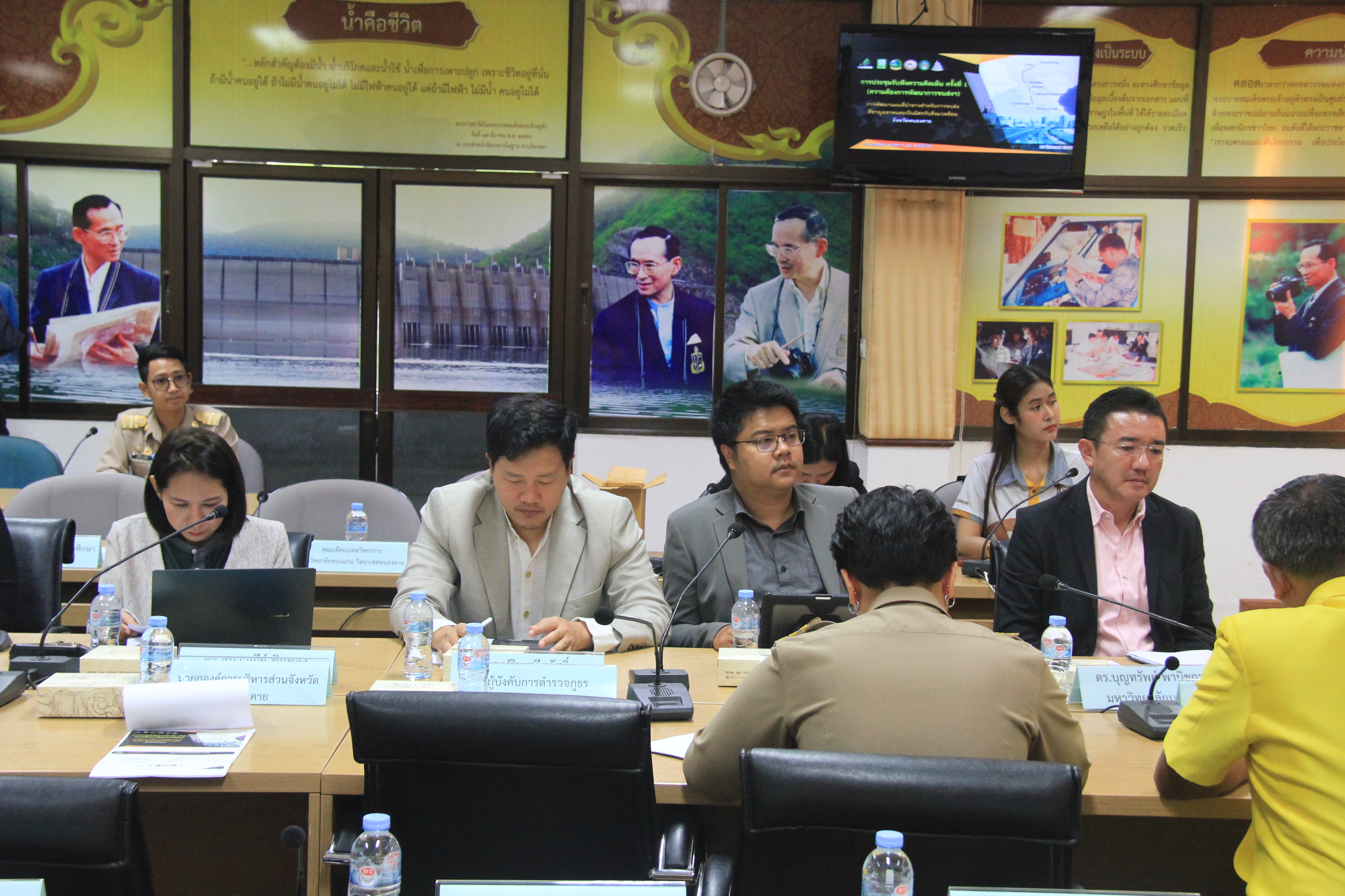 พช.หนองคายเข้าร่วมโครงการ “การพัฒนาแผนที่นำทางสำหรับการขนส่งที่ชาญฉลาดและเป็นมิตรกับสิ่งแวดล้อมจังหวัดหนองคาย