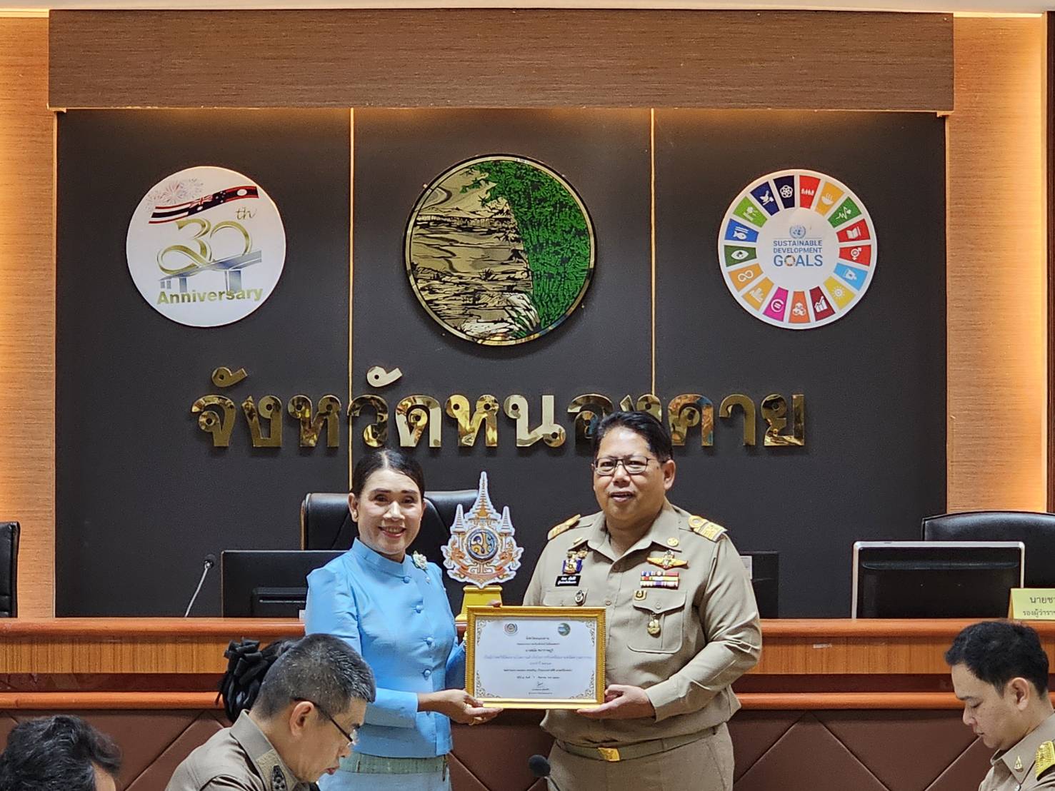 พช.หนองคาย ร่วมการประชุมคณะกรมการจังหวัดและหัวหน้าส่วนราชการประจำจังหวัด ครั้งที่ 8/2567 และพิธีมอบใบประกาศนียบัตรรางวัลเชิดชูเกียรติกิจกรรมพัฒนาชุมชนดีเด่น จังหวัดหนองคาย