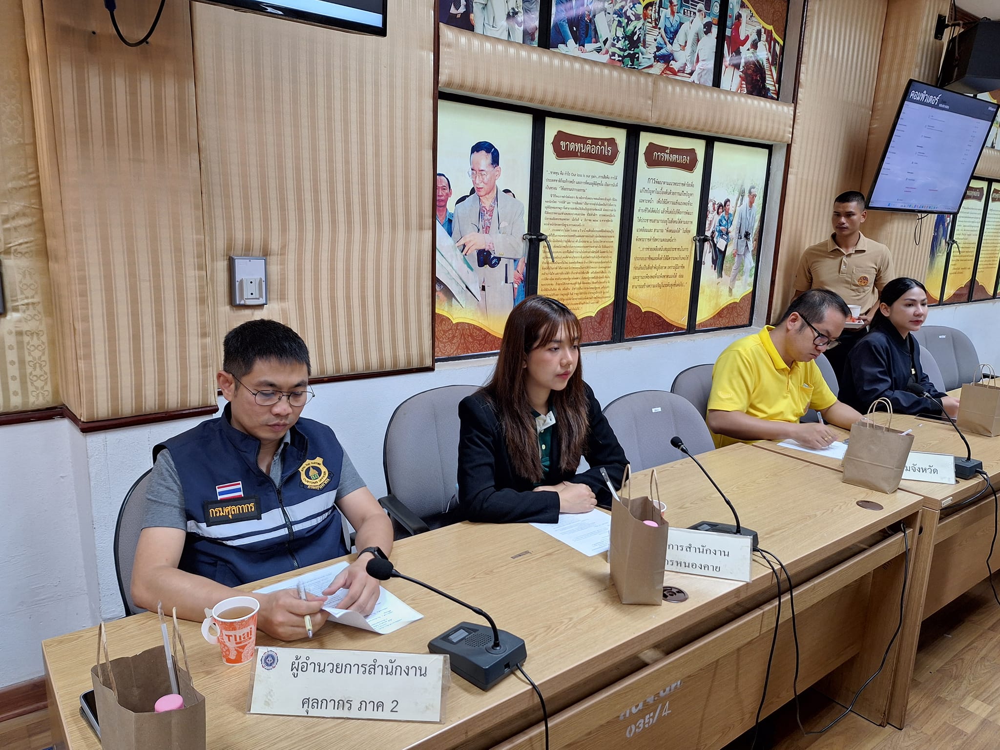 พช.หนองคาย ร่วมประชุมเร่งรัดติดตามการดำเนินงานป้องกัน ปราบปราม และแก้ไขปัญหายาเสพติดในพื้นที่ ระยะเร่งด่วน 3 เดือน (มิ.ย.-ส.ค.67)