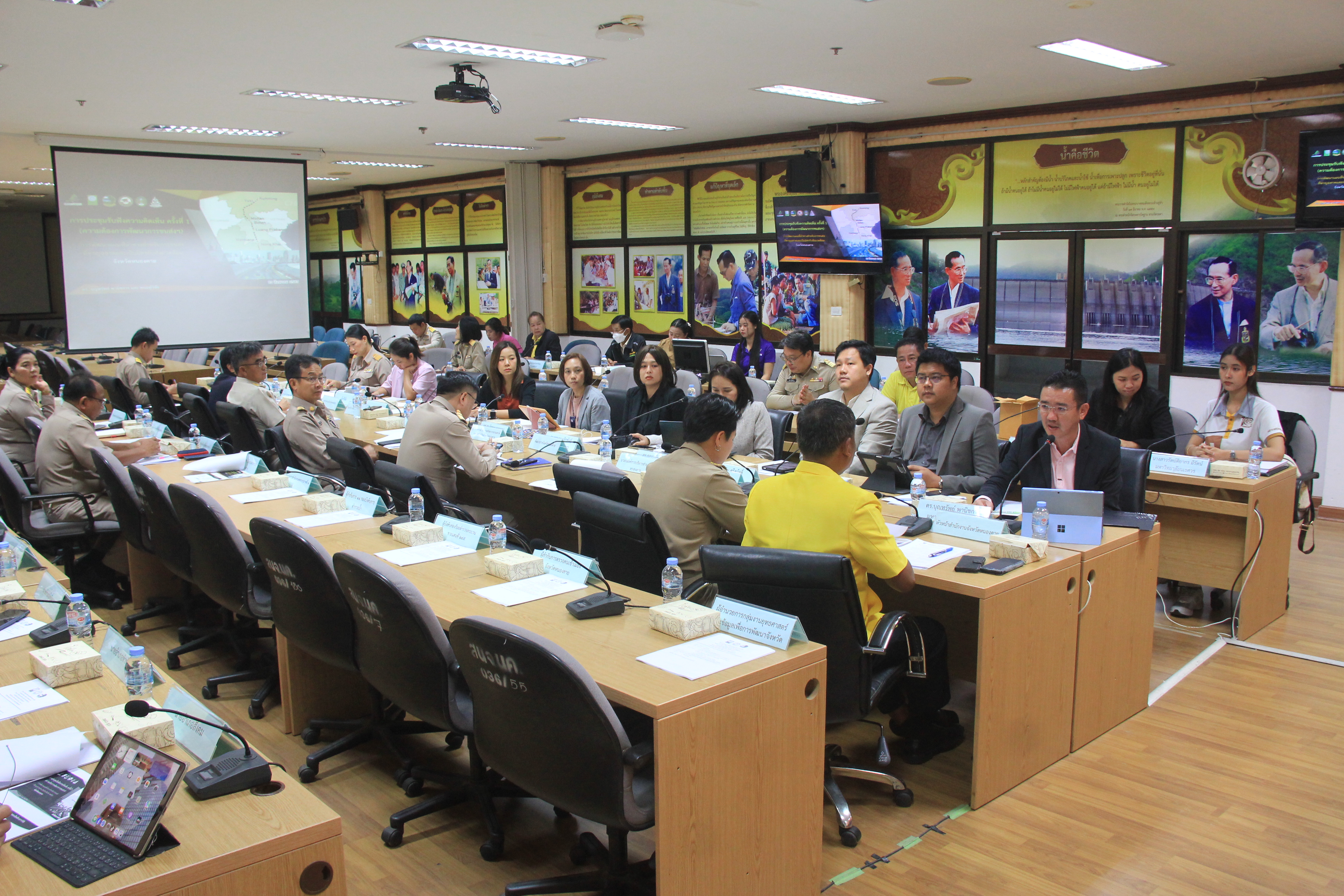 พช.หนองคายเข้าร่วมโครงการ “การพัฒนาแผนที่นำทางสำหรับการขนส่งที่ชาญฉลาดและเป็นมิตรกับสิ่งแวดล้อมจังหวัดหนองคาย