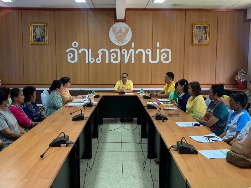 กองทุนพัฒนาบทบาทสตรี จังหวัดหนองคาย ลงพื้นที่ดำเนินกิจกรรม Mobile Clinic แก้หนี้ อ.ท่าบ่อ