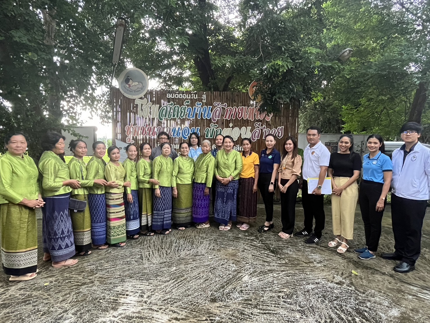 พช.หนองคาย ร่วมกับกรมการท่องเที่ยว ตรวจประเมินมาตรฐาน โฮมสเตย์ไทย ประจำปี พ.ศ. 2567 ในพื้นที่จังหวัดหนองคาย