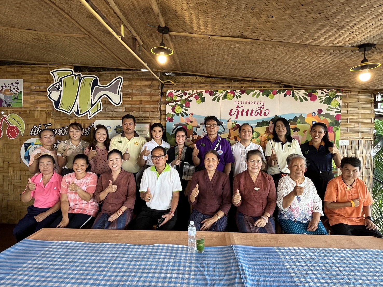 พช.หนองคาย ร่วมกับกรมการท่องเที่ยว ตรวจประเมินมาตรฐาน โฮมสเตย์ไทย ประจำปี พ.ศ. 2567 ในพื้นที่จังหวัดหนองคาย