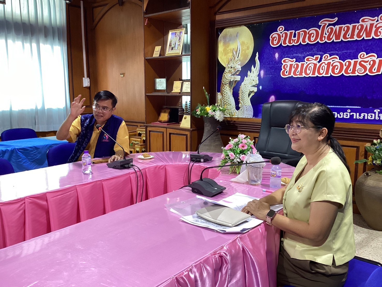 กองทุนพัฒนาบทบาทสตรี จังหวัดหนองคาย ลงพื้นที่ดำเนินกิจกรรม Mobile Clinic แก้หนี้ อ.โพนพิสัย