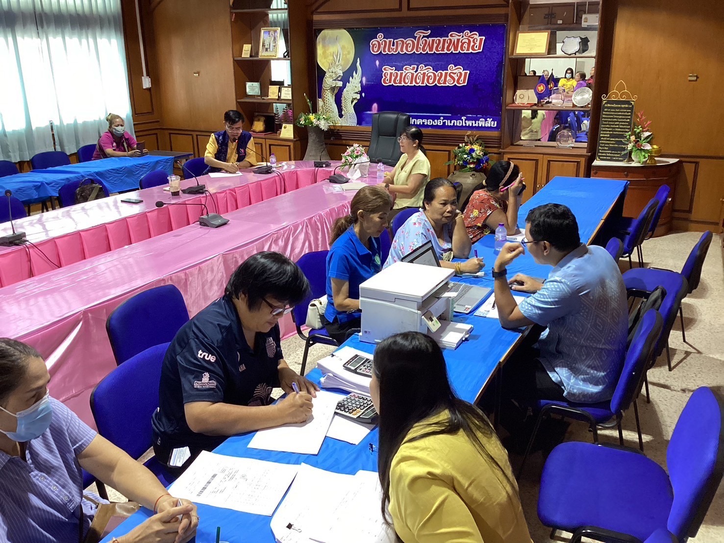 กองทุนพัฒนาบทบาทสตรี จังหวัดหนองคาย ลงพื้นที่ดำเนินกิจกรรม Mobile Clinic แก้หนี้ อ.โพนพิสัย