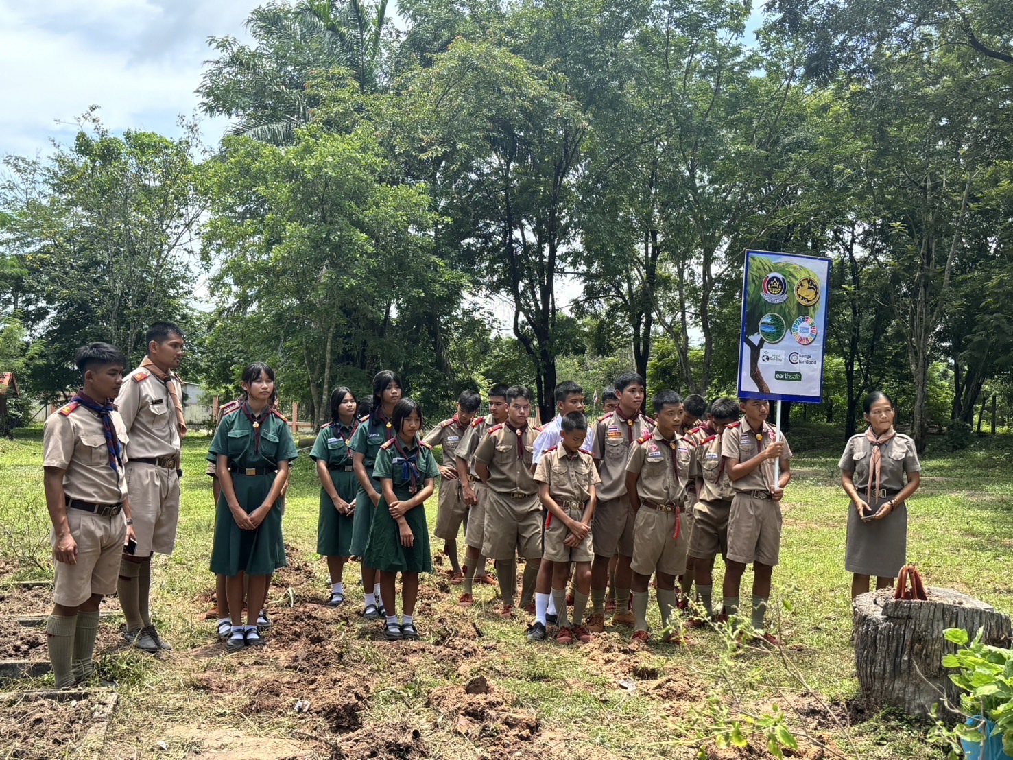 พช.หนองคาย ปลุกพลังเยาวชนผ่านการขับเคลื่อนกิจกรรม “1 อำเภอ 1 กิจกรรม เสริมทักษะชีวิตวิถีใหม่ เยาวชนไทยสร้างอาหารเป็น” ณ โรงเรียนอนุบาลบ้านคอกช้าง