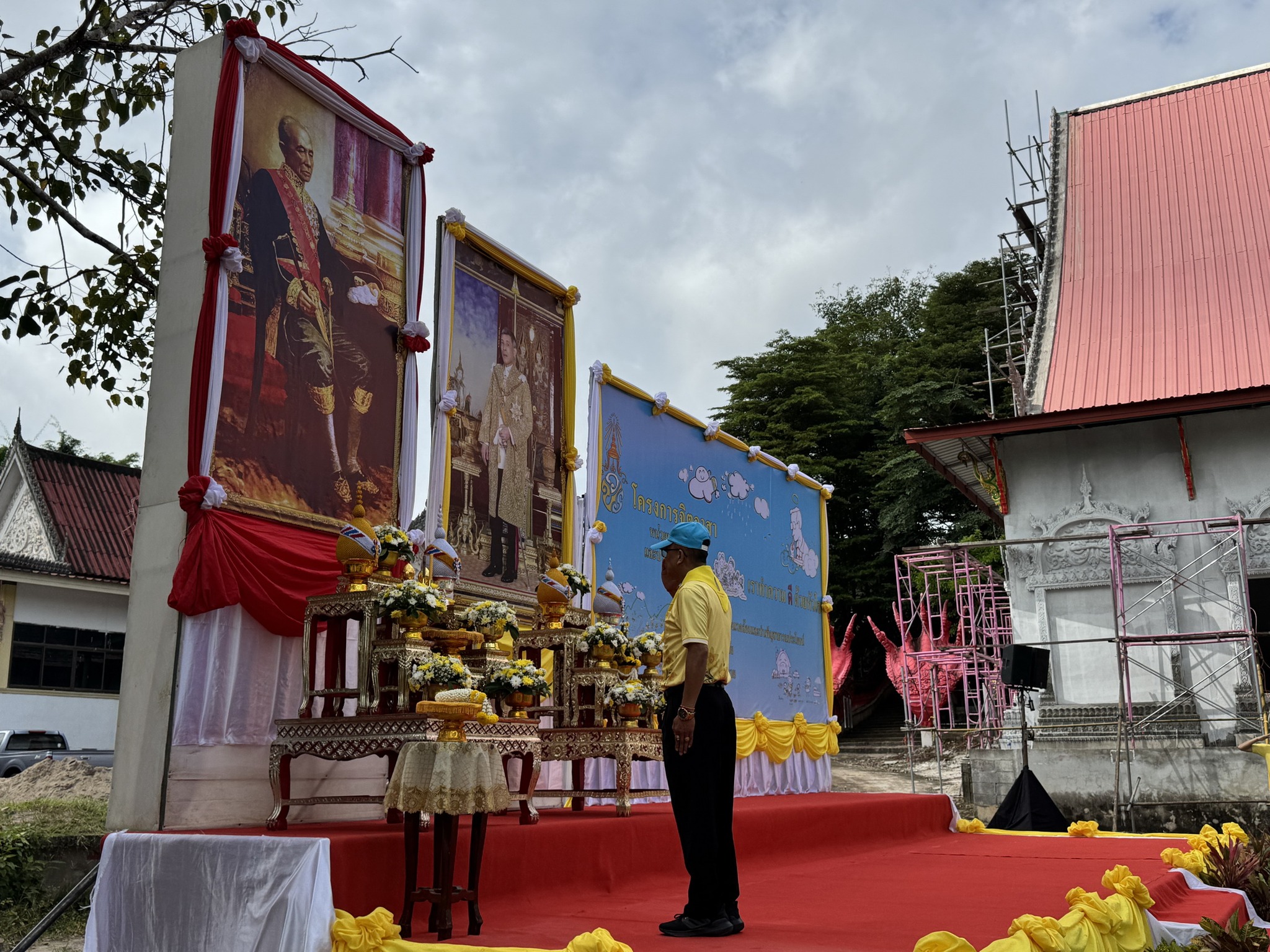 พช.หนองคาย ร่วมกิจกรรมจิตอาสาพัฒนา เนื่องในวันคล้ายวันสวรรคตพระบาทสมเด็จพระปรเมนทรรามาธิบดีศรีสินทรมหามงกุฏ พระจอมเกล้าเจ้าอยู่หัว พระสยามเทวมหามกุฎวิทยมหาราช