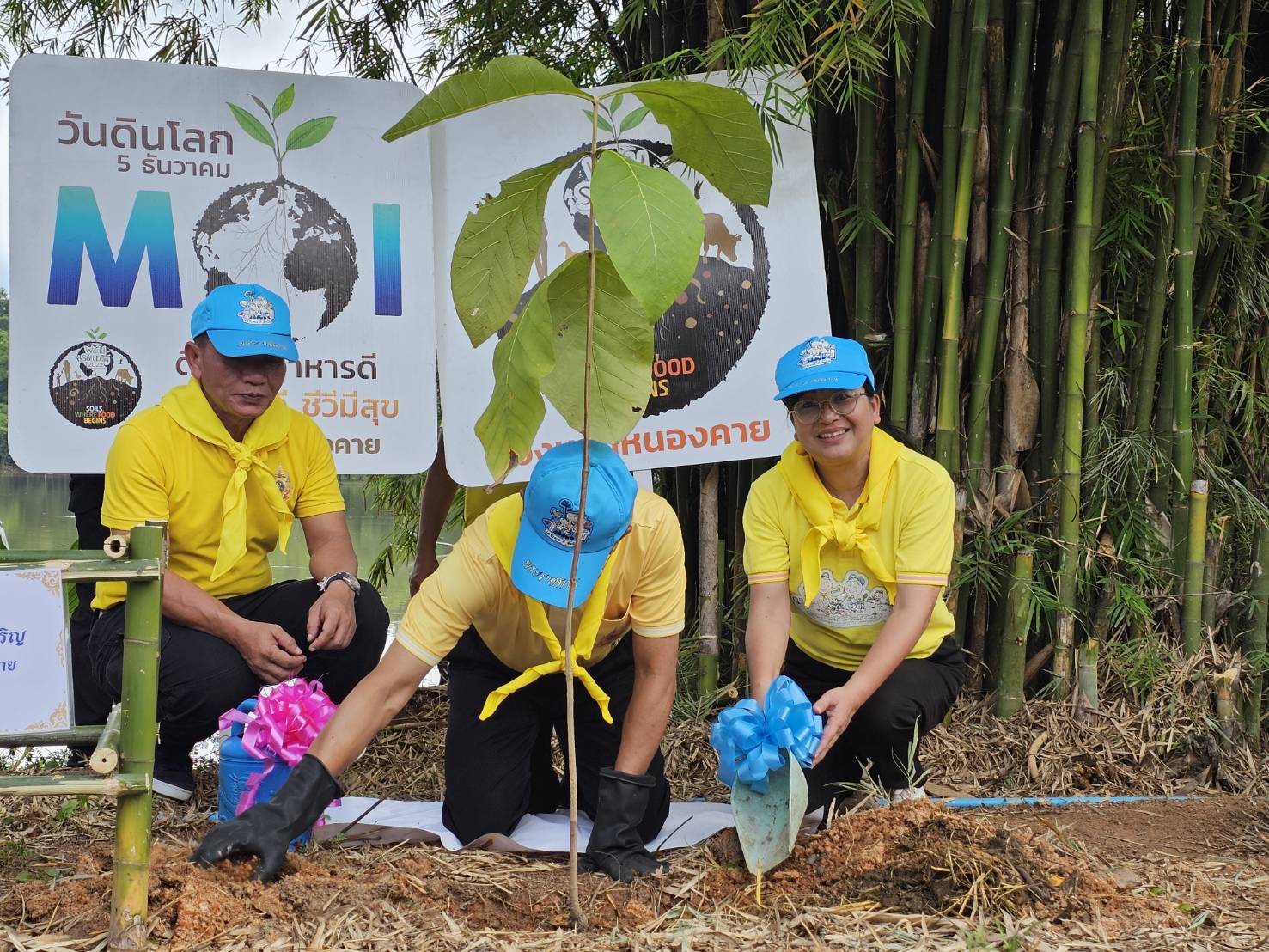 พช.หนองคาย ร่วมกิจกรรมจิตอาสาพัฒนา เนื่องในวันคล้ายวันสวรรคตพระบาทสมเด็จพระปรเมนทรรามาธิบดีศรีสินทรมหามงกุฏ พระจอมเกล้าเจ้าอยู่หัว พระสยามเทวมหามกุฎวิทยมหาราช