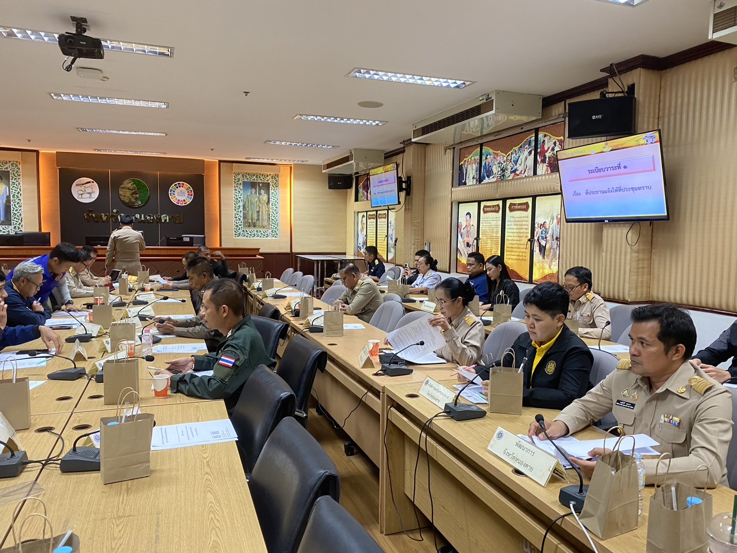 พช.หนองคาย ร่วมประชุมคณะกรรมการศูนย์อำนวยการป้องกันและปราบปรามยาเสพติดจังหวัดหนองคาย (ศอ.ปส.จ.นค.) ครั้งที่ 8/2567