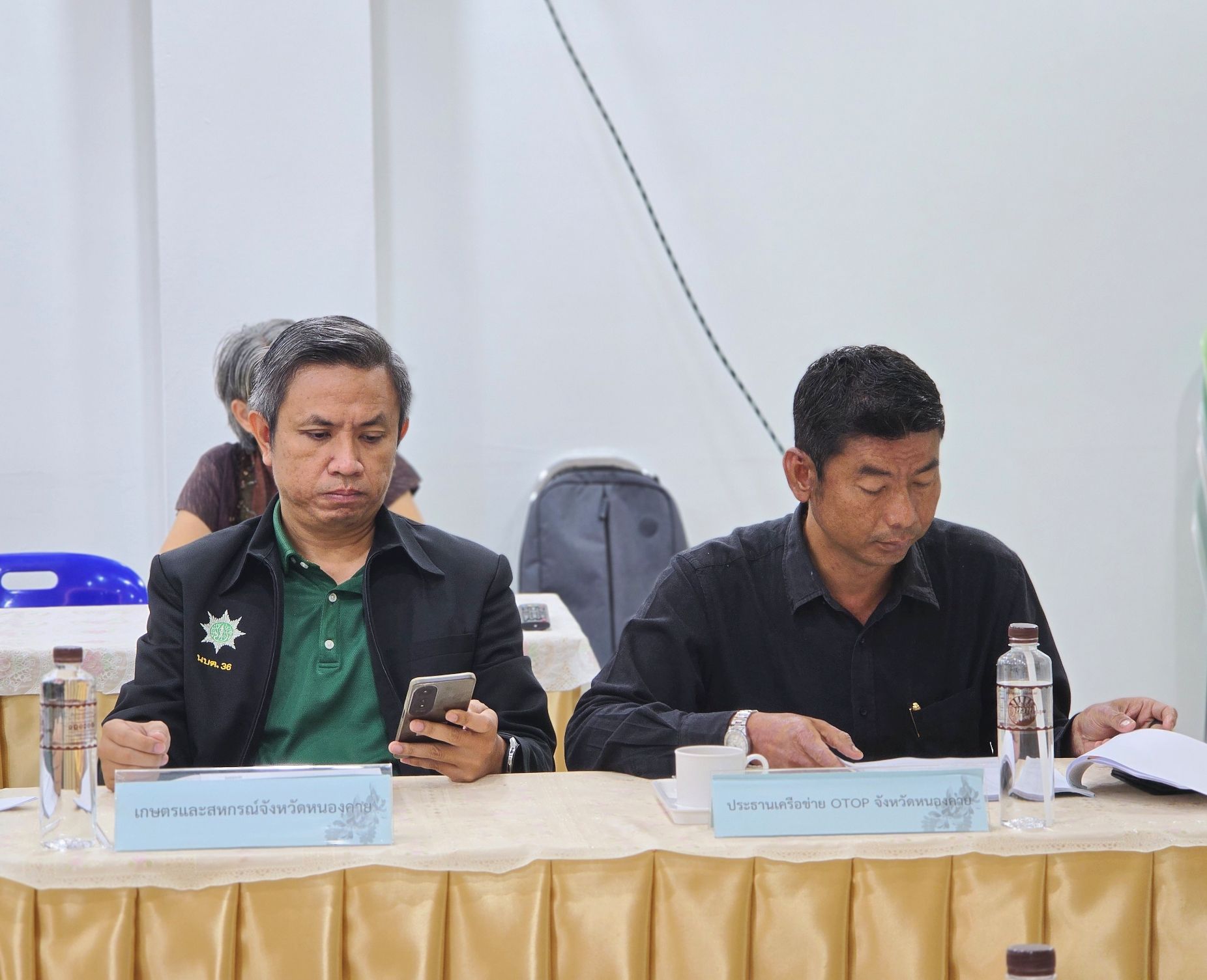 พช.หนองคาย ประชุมคณะกรรมการประสานและขับเคลื่อนนโยบายสานพลังประชารัฐประจำจังหวัด (คสป.) จังหวัดหนองคาย ครั้งที่ 2/2567