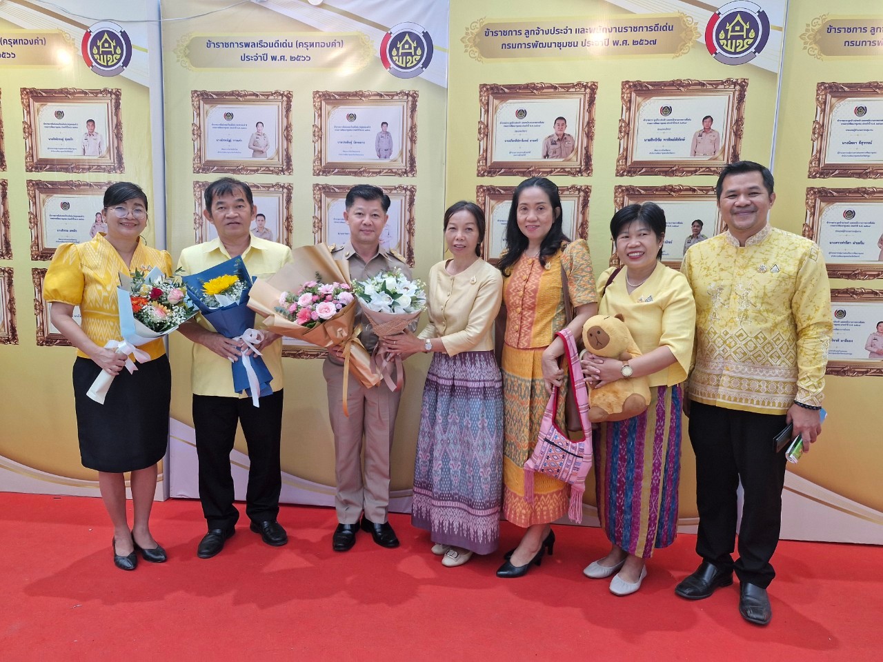 พช.หนองคาย สุดปลื้ม รับรางวัลเชิดชูเกียรติในงาน “วันพัฒนาชุมชน” (CD Day 2024) “เศรษฐกิจฐานรากมั่นคง ชุมชนเข้มแข็งอย่างยั่งยืน”