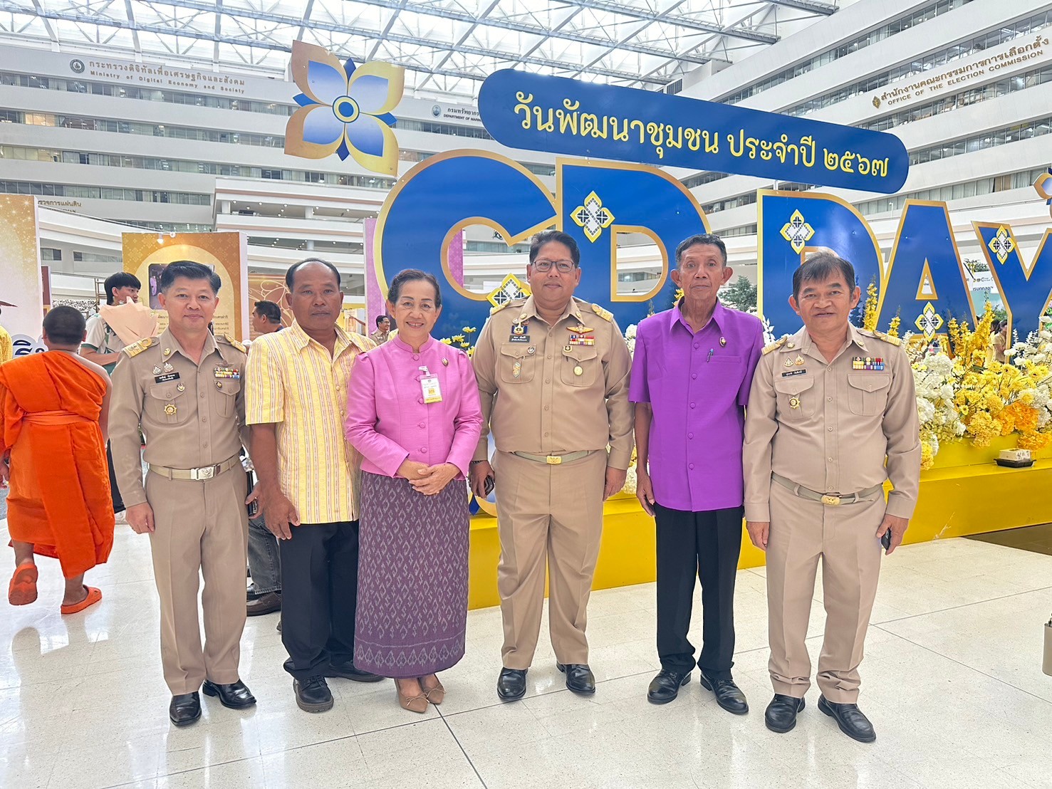 สุดยอดรางวัลผลสำเร็จแห่งการพัฒนา ผู้ว่าฯหนองคาย นำคณะฯ ร่วมงานและรับโล่รางวัล “วันพัฒนาชุมชน” (CD Day 2024) “เศรษฐกิจฐานรากมั่นคง ชุมชนเข้มแข็งอย่างยั่งยืน”