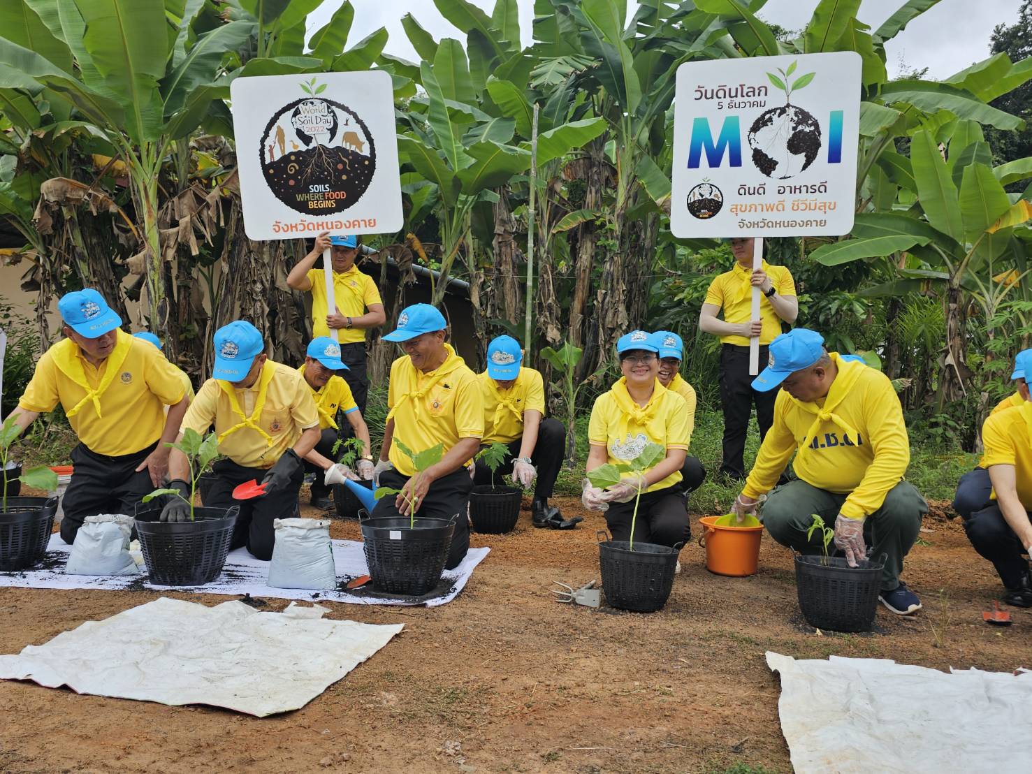 พช.หนองคาย ร่วมกิจกรรมจิตอาสาพัฒนา เนื่องในวันคล้ายวันสวรรคตพระบาทสมเด็จพระปรเมนทรรามาธิบดีศรีสินทรมหามงกุฏ พระจอมเกล้าเจ้าอยู่หัว พระสยามเทวมหามกุฎวิทยมหาราช