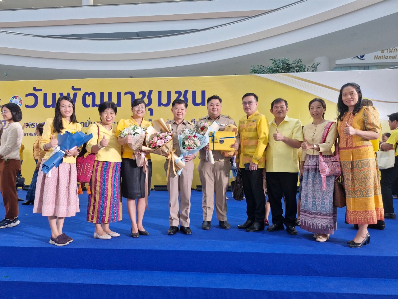 พช.หนองคาย สุดปลื้ม รับรางวัลเชิดชูเกียรติในงาน “วันพัฒนาชุมชน” (CD Day 2024) “เศรษฐกิจฐานรากมั่นคง ชุมชนเข้มแข็งอย่างยั่งยืน”