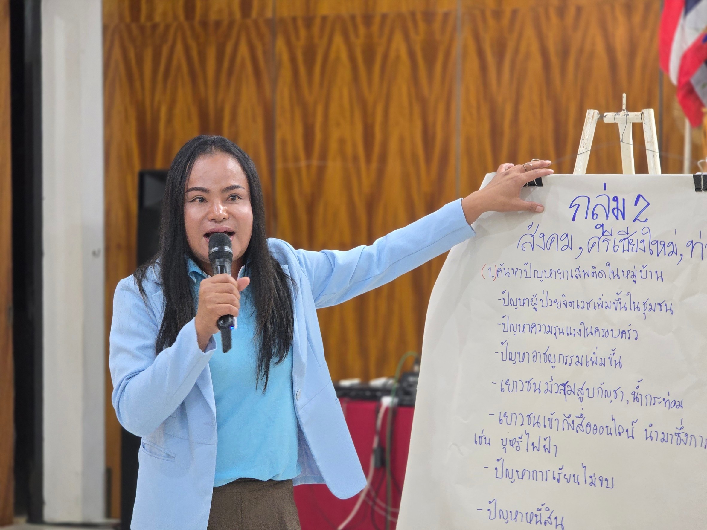 จ.หนองคาย เสริมแกร่งเครือข่ายกองทุนแม่ของแผ่นดิน จัดโครงการเสริมสร้างศักยภาพคณะกรรมการกองทุนแม่ของแผ่นดินในการป้องกันและแก้ไขปัญหายาเสพติด