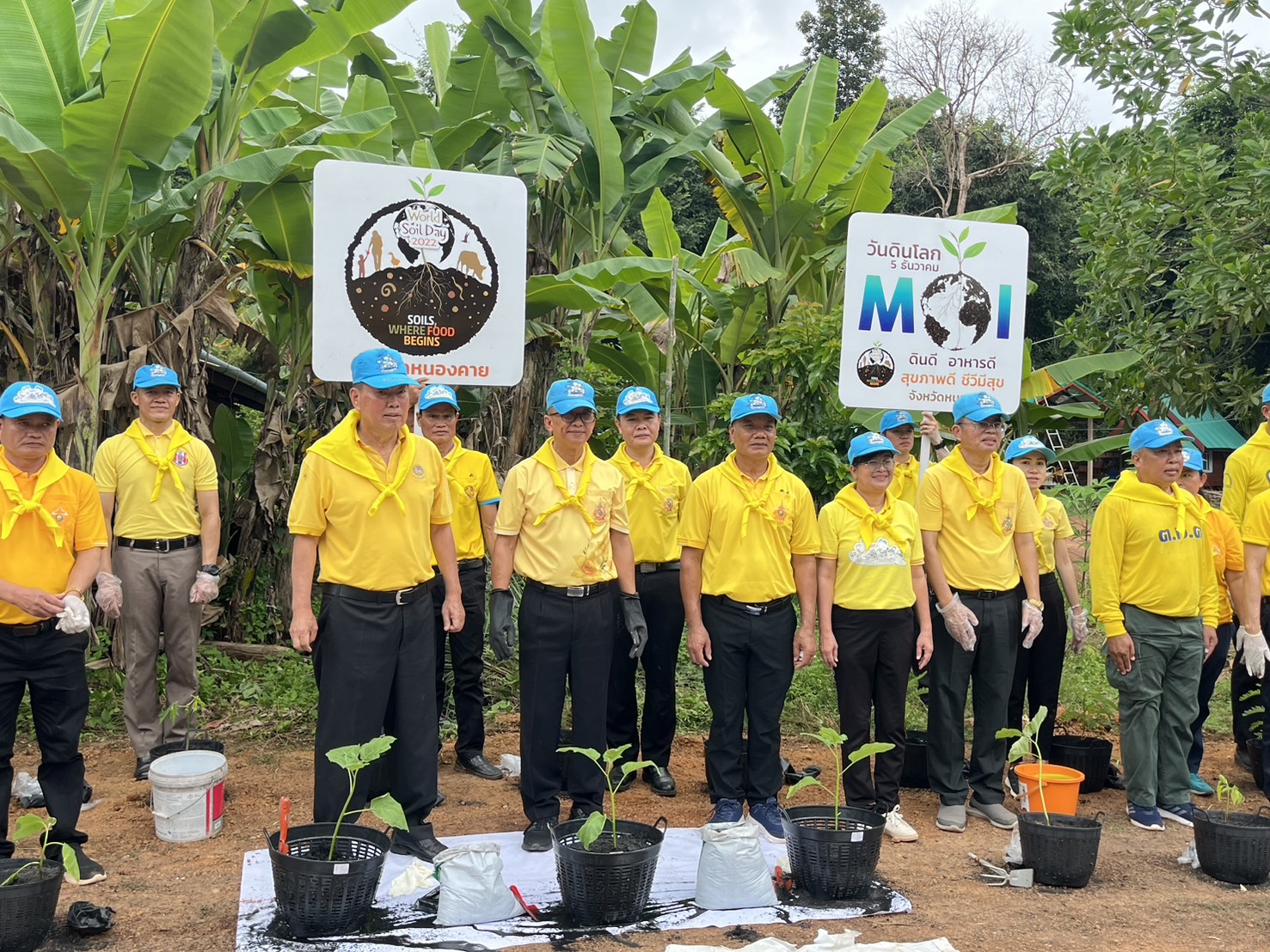 พช.หนองคาย ร่วมกิจกรรมจิตอาสาพัฒนา เนื่องในวันคล้ายวันสวรรคตพระบาทสมเด็จพระปรเมนทรรามาธิบดีศรีสินทรมหามงกุฏ พระจอมเกล้าเจ้าอยู่หัว พระสยามเทวมหามกุฎวิทยมหาราช