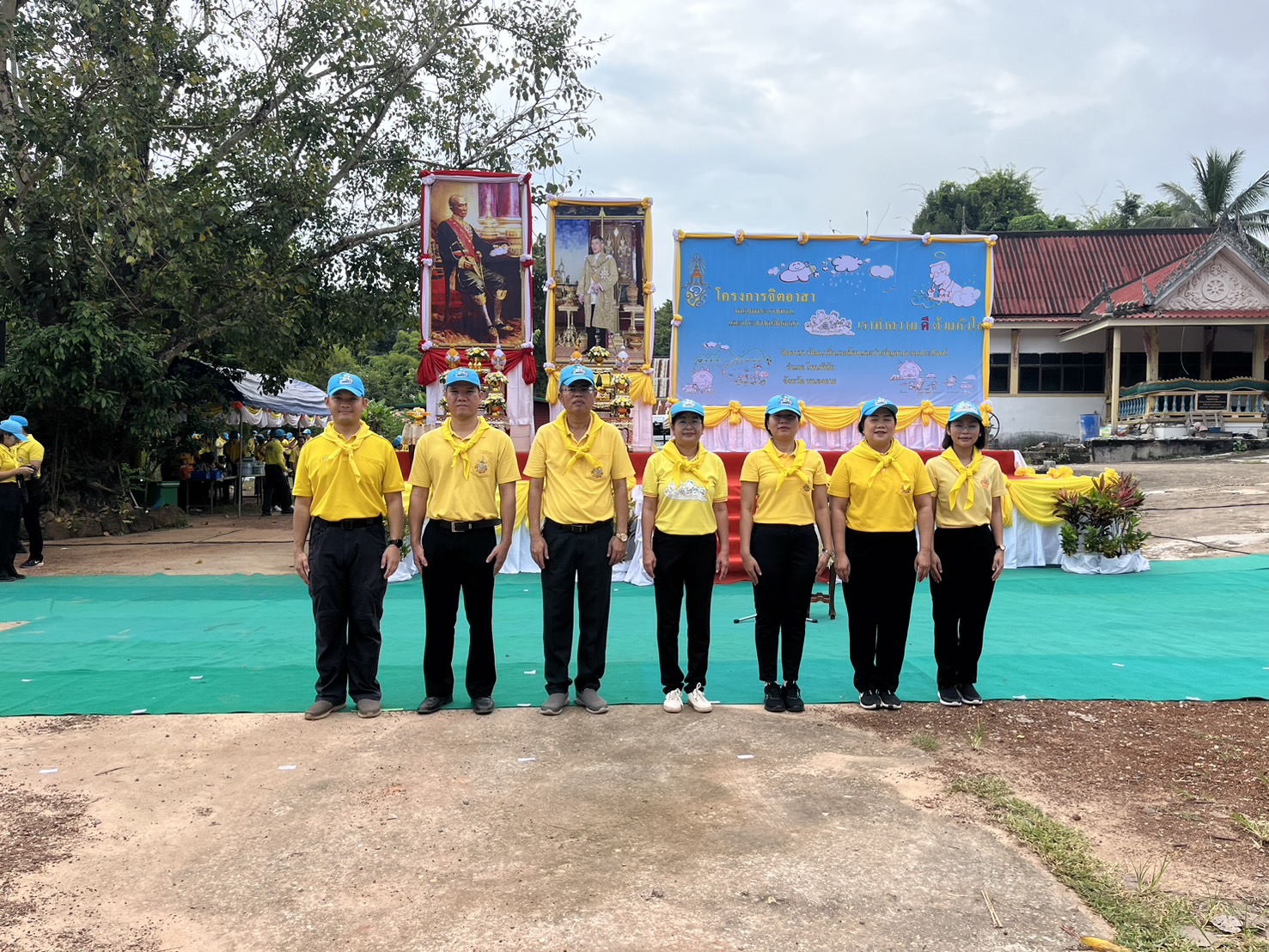 พช.หนองคาย ร่วมกิจกรรมจิตอาสาพัฒนา เนื่องในวันคล้ายวันสวรรคตพระบาทสมเด็จพระปรเมนทรรามาธิบดีศรีสินทรมหามงกุฏ พระจอมเกล้าเจ้าอยู่หัว พระสยามเทวมหามกุฎวิทยมหาราช