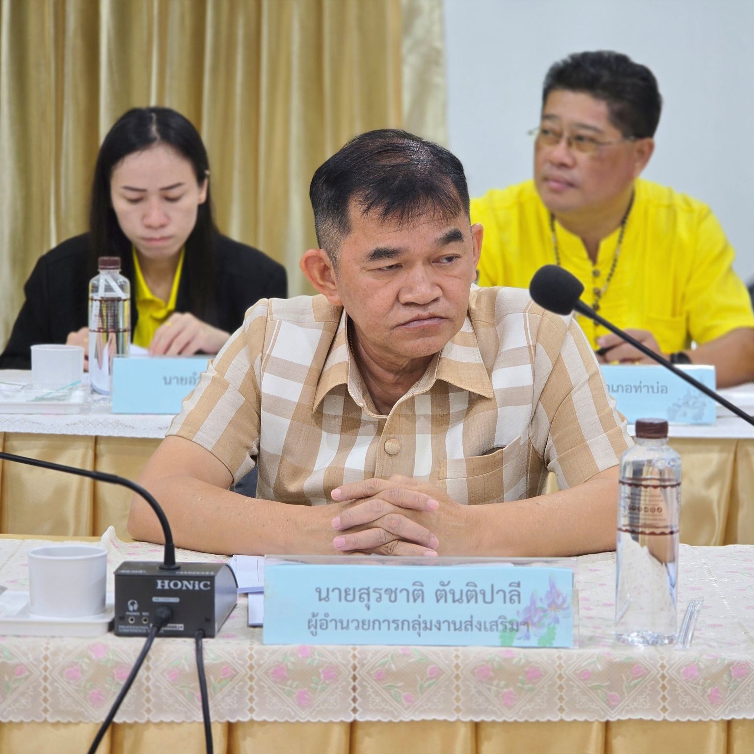 พช.หนองคาย ประชุมคณะกรรมการประสานและขับเคลื่อนนโยบายสานพลังประชารัฐประจำจังหวัด (คสป.) จังหวัดหนองคาย ครั้งที่ 2/2567