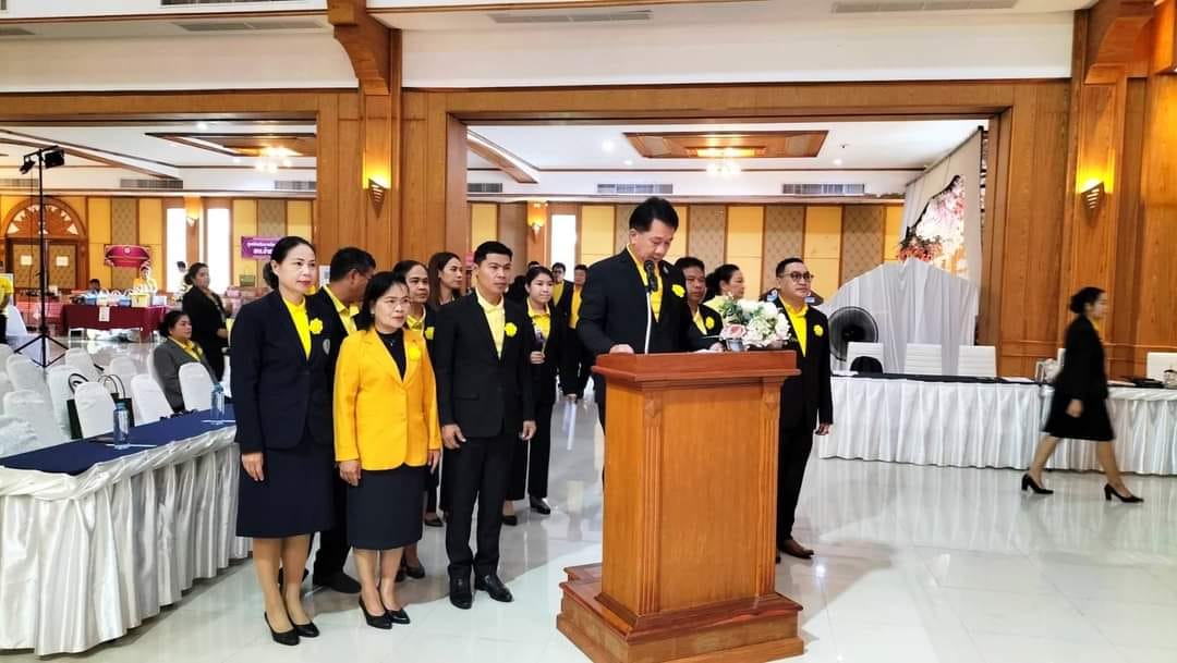 พช.หนองคาย ร่วมพิธีเปิดงาน “วันที่ระลึกสากลแห่งการรู้หนังสือ” (International Literacy Day) ประจำปีงบประมาณ พ.ศ. 2567