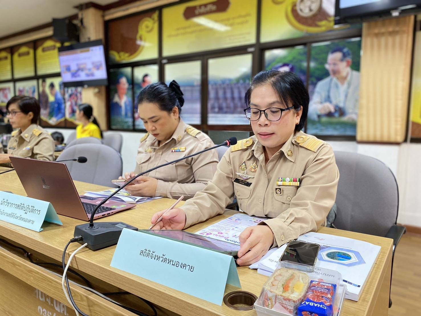 พช.หนองคาย ร่วมการประชุมคณะกรรมการสถิติจังหวัดหนองคาย ครั้งที่ 2/2567