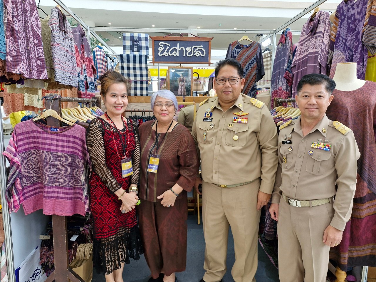 สุดยอดรางวัลผลสำเร็จแห่งการพัฒนา ผู้ว่าฯหนองคาย นำคณะฯ ร่วมงานและรับโล่รางวัล “วันพัฒนาชุมชน” (CD Day 2024) “เศรษฐกิจฐานรากมั่นคง ชุมชนเข้มแข็งอย่างยั่งยืน”