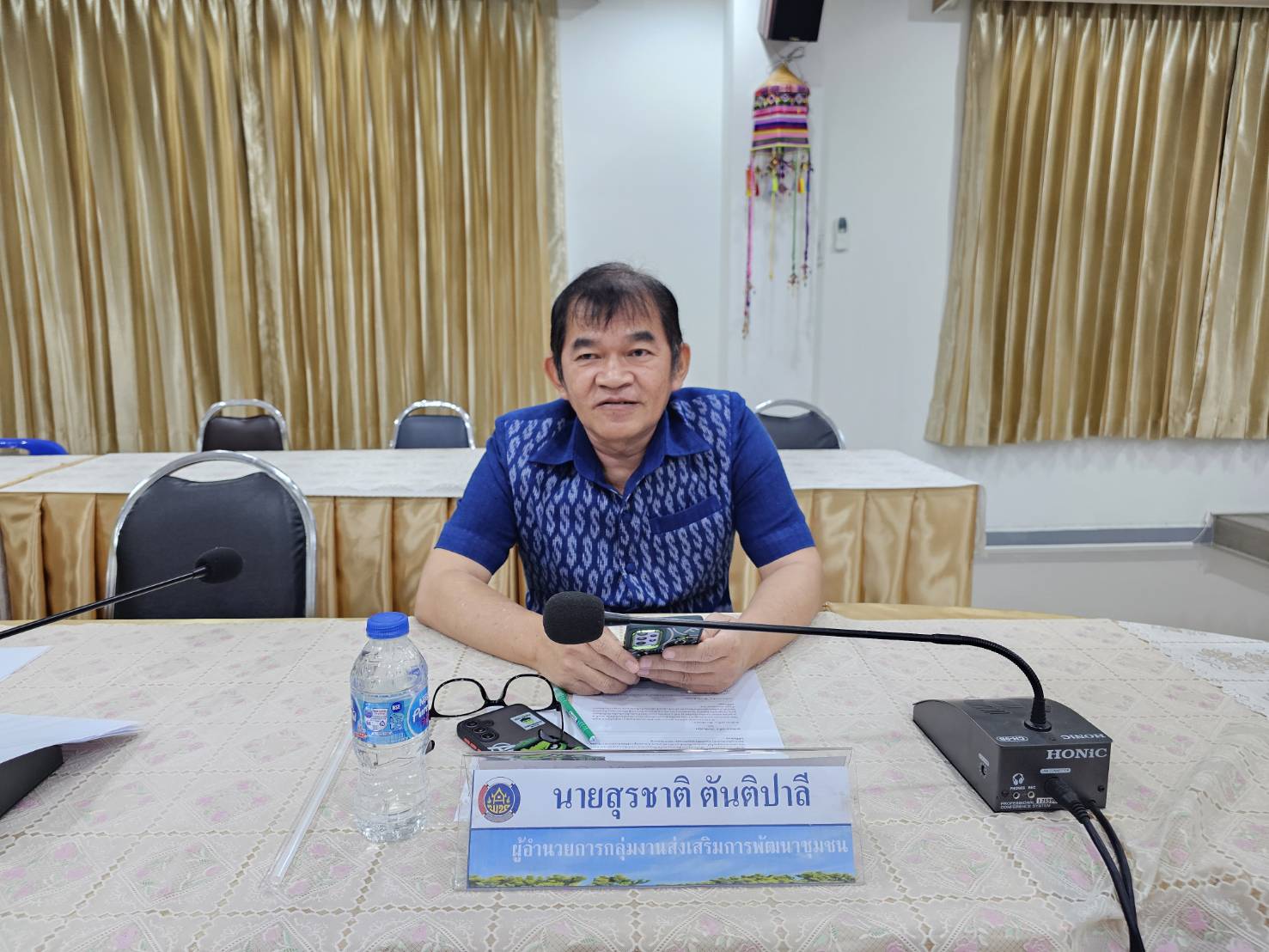 พช.หนองคาย ประชุมคณะทำงานพิจารณาจัดทำข้อตกลงการปฏิบัติราชการและผลการประเมินผลการปฏิบัติราชการของข้าราชการสำนักงานพัฒนาชุมชนจังหวัดหนองคาย ครั้งที่ 3/2567