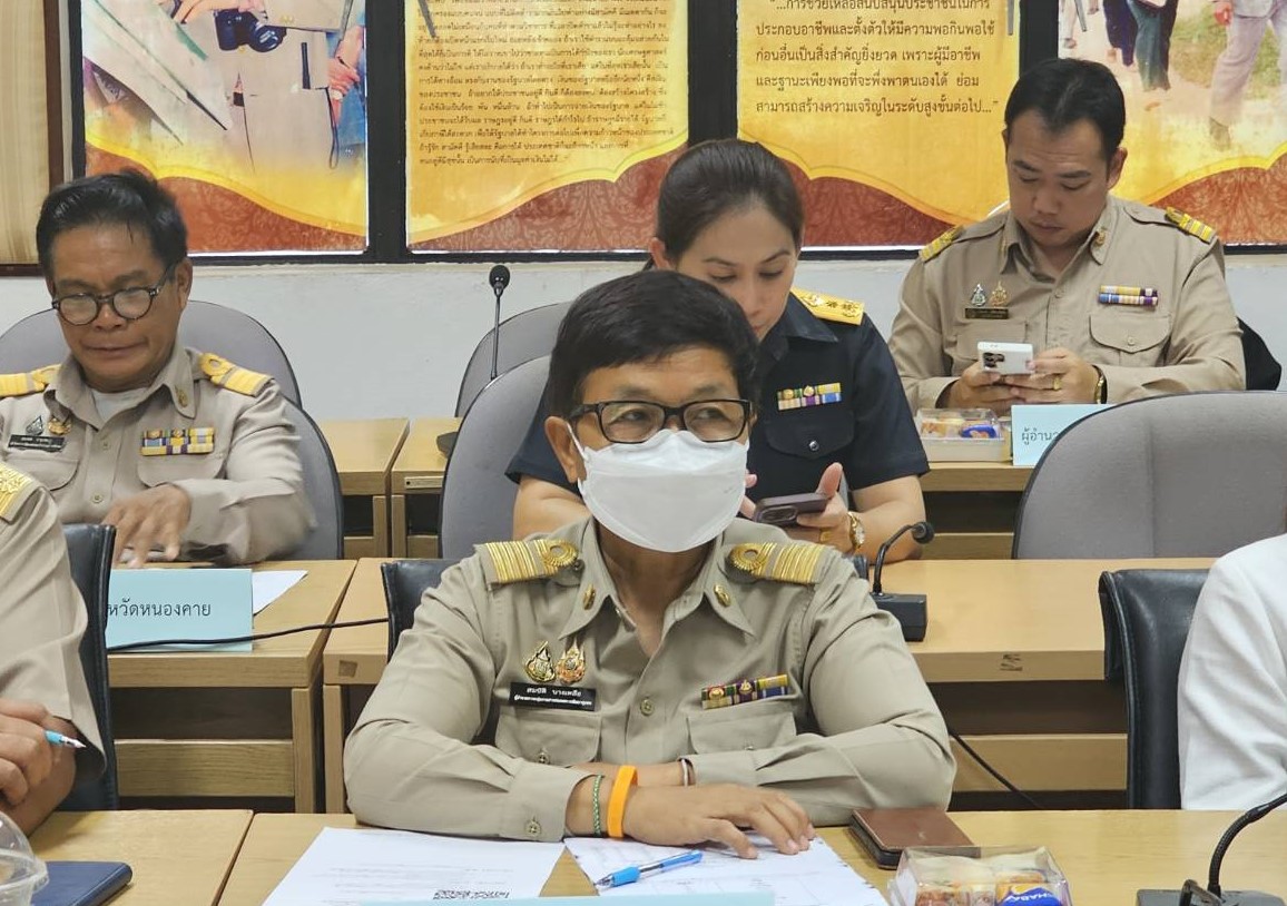 พช.หนองคาย ร่วมการประชุมคณะกรรมการสถิติจังหวัดหนองคาย ครั้งที่ 2/2567