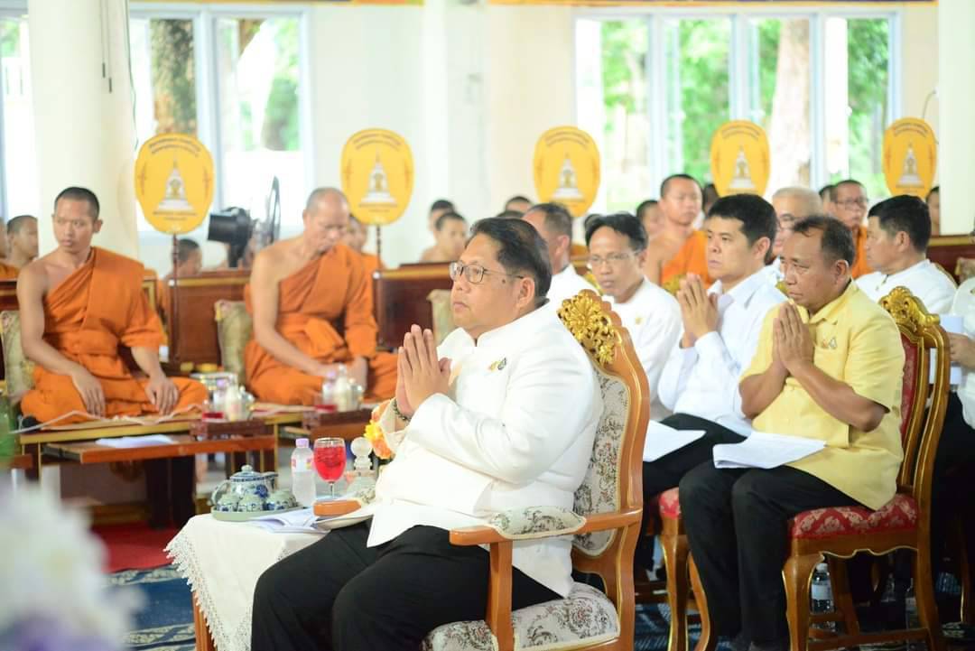 พช.หนองคาย ร่วมพิธีเจริญพระพุทธมนต์เพื่อสวดสาธยาย ถวายเป็นพระราชกุศลถวายพระพรชัยมงคลแด่ สมเด็จพระเจ้าลูกเธอ เจ้าฟ้าพัชรกิตติยาภา นเรนทิราเทพยวดี กรมหลวงราชสาริณีสิริพัชร มหาวัชรราชธิดา