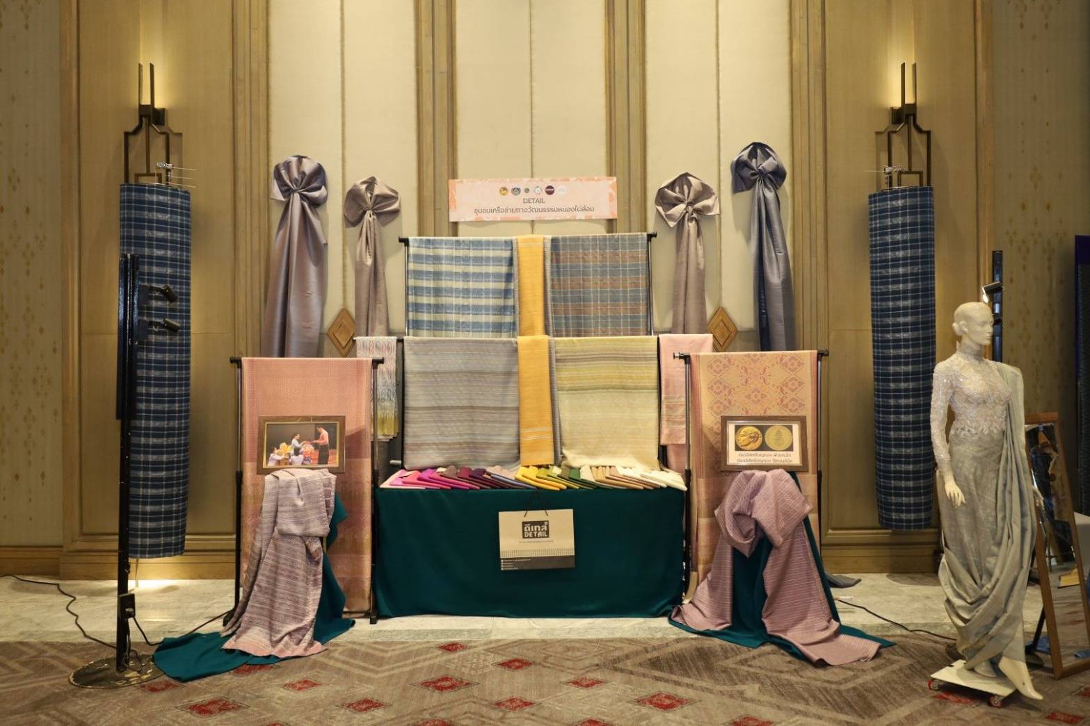 พช.หนองคาย ร่วมโครงการพัฒนาศักยภาพคณะกรรมการพัฒนาสตรีภาคตะวันออกเฉียงเหนือ ในการขับเคลื่อนงานพัฒนาชุมชน ประจำปี 2567